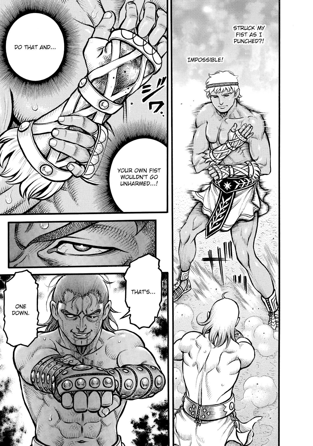 Kendo Shitouden Cestvs Chapter 80 page 14 - Chapter 80: The Inhabitant of Insanity's Astonishing Move