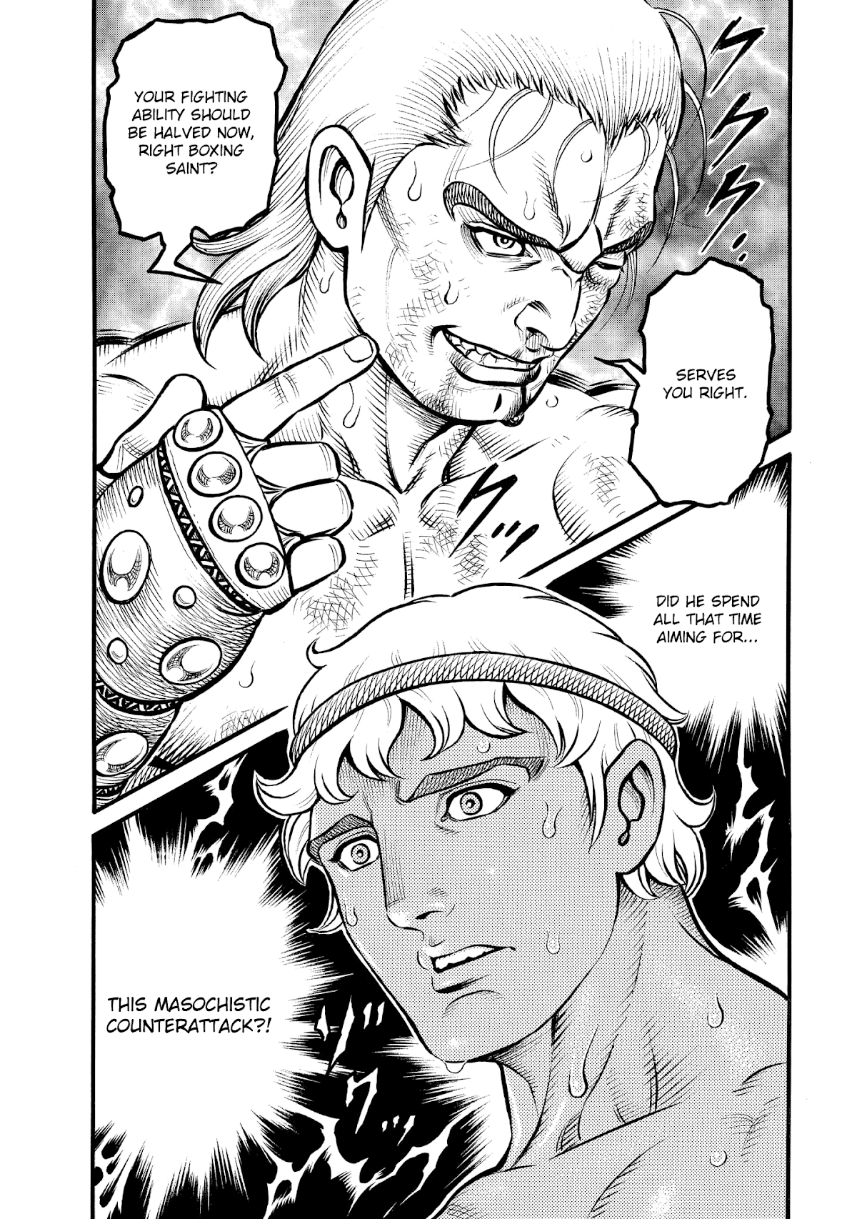 Kendo Shitouden Cestvs Chapter 80 page 15 - Chapter 80: The Inhabitant of Insanity's Astonishing Move