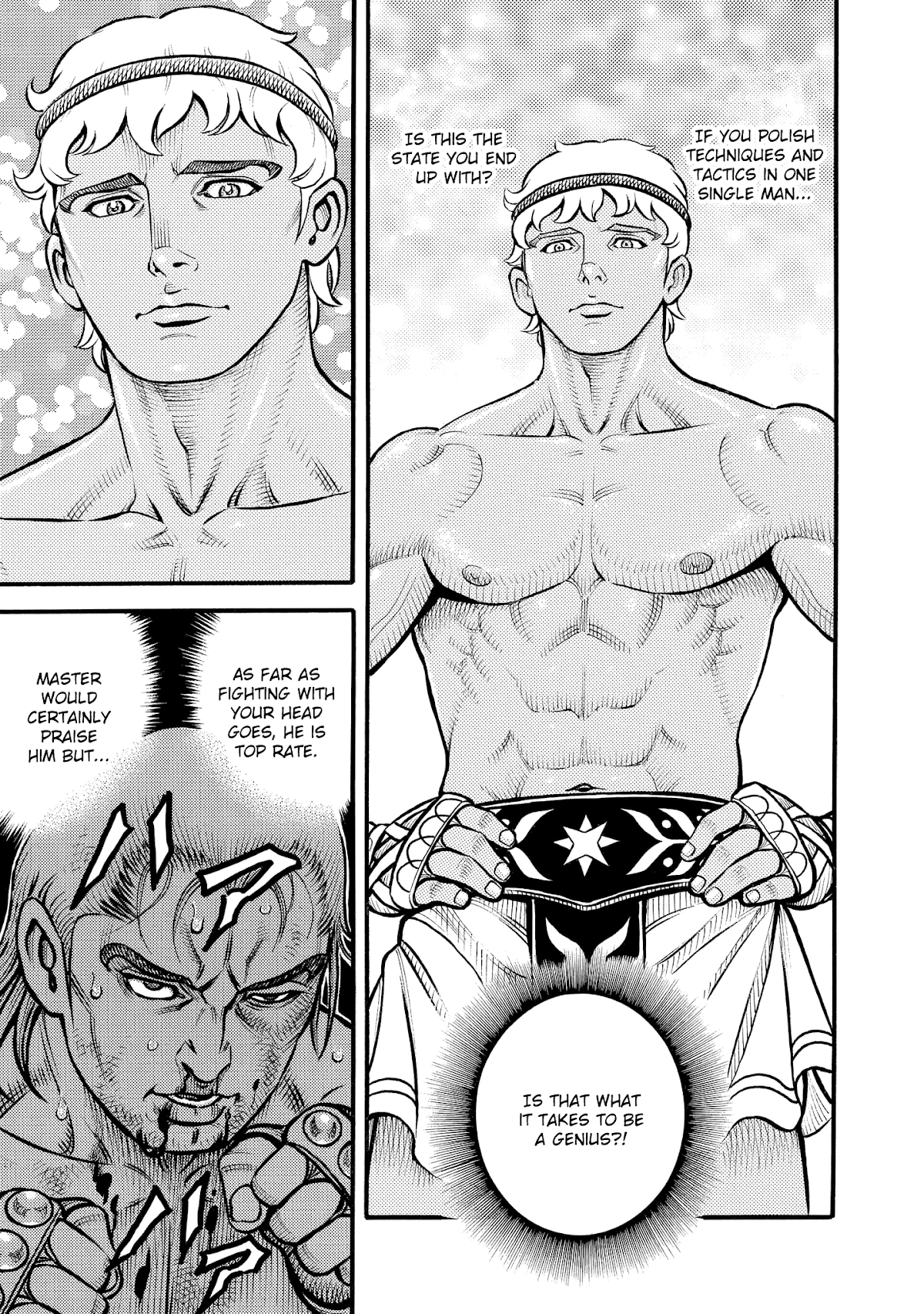 Kendo Shitouden Cestvs Chapter 80 page 3 - Chapter 80: The Inhabitant of Insanity's Astonishing Move