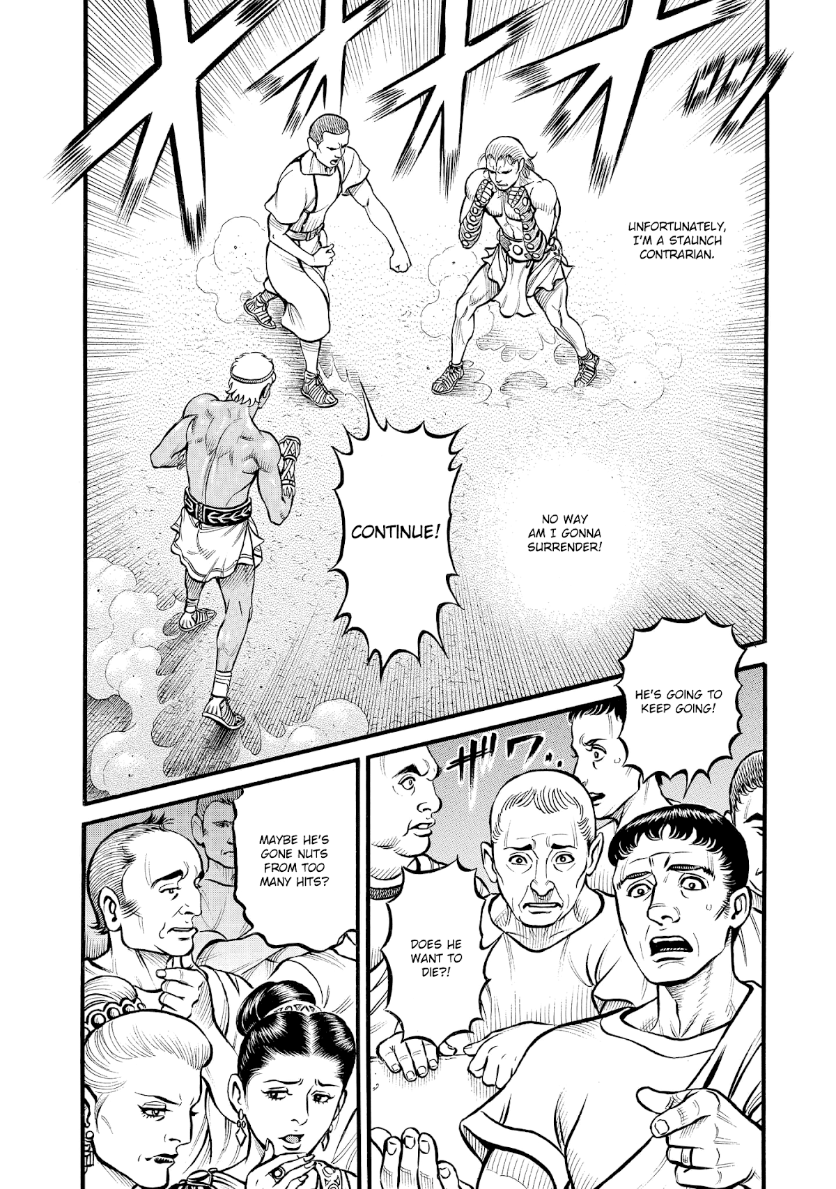 Kendo Shitouden Cestvs Chapter 80 page 4 - Chapter 80: The Inhabitant of Insanity's Astonishing Move
