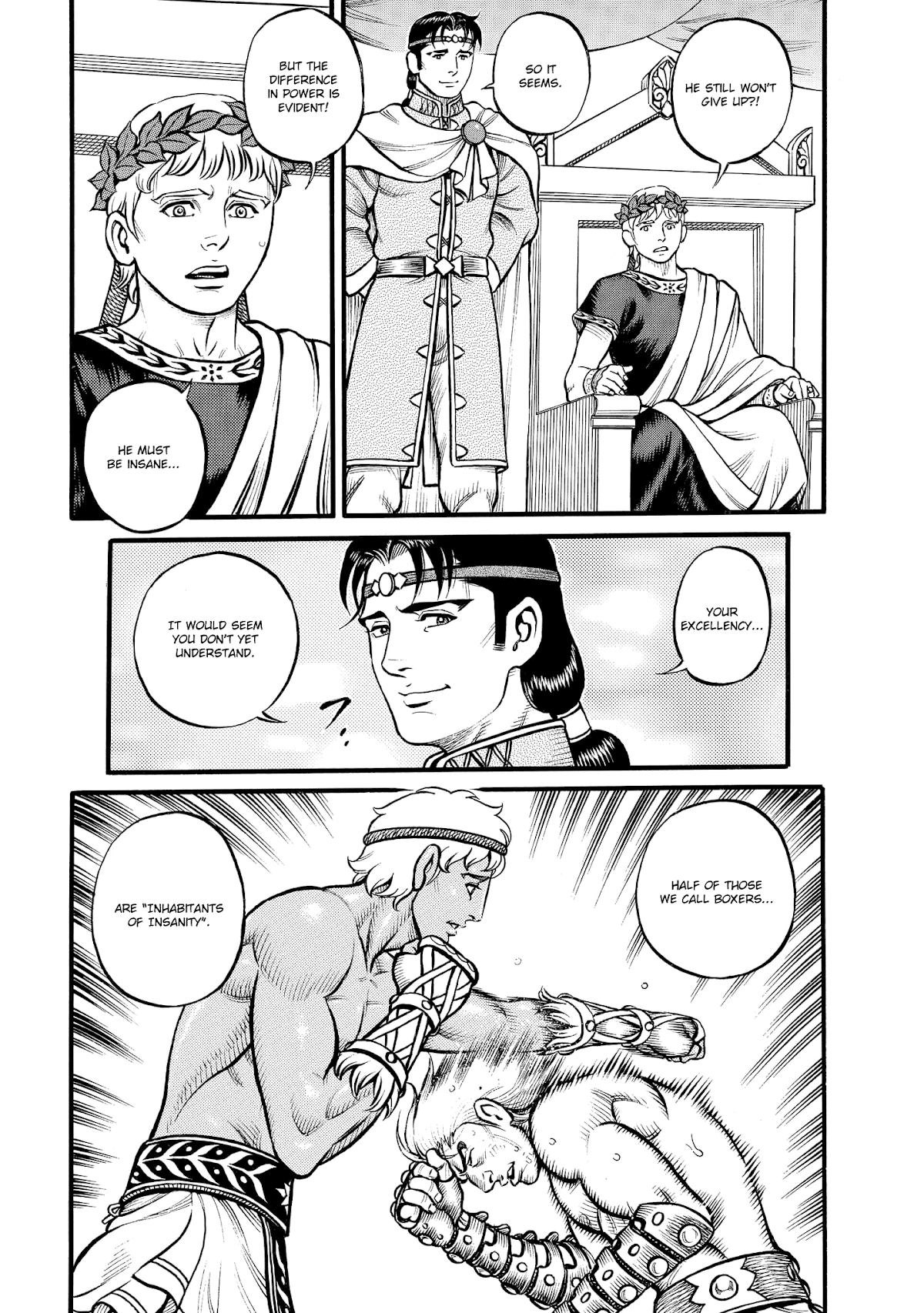 Kendo Shitouden Cestvs Chapter 80 page 5 - Chapter 80: The Inhabitant of Insanity's Astonishing Move