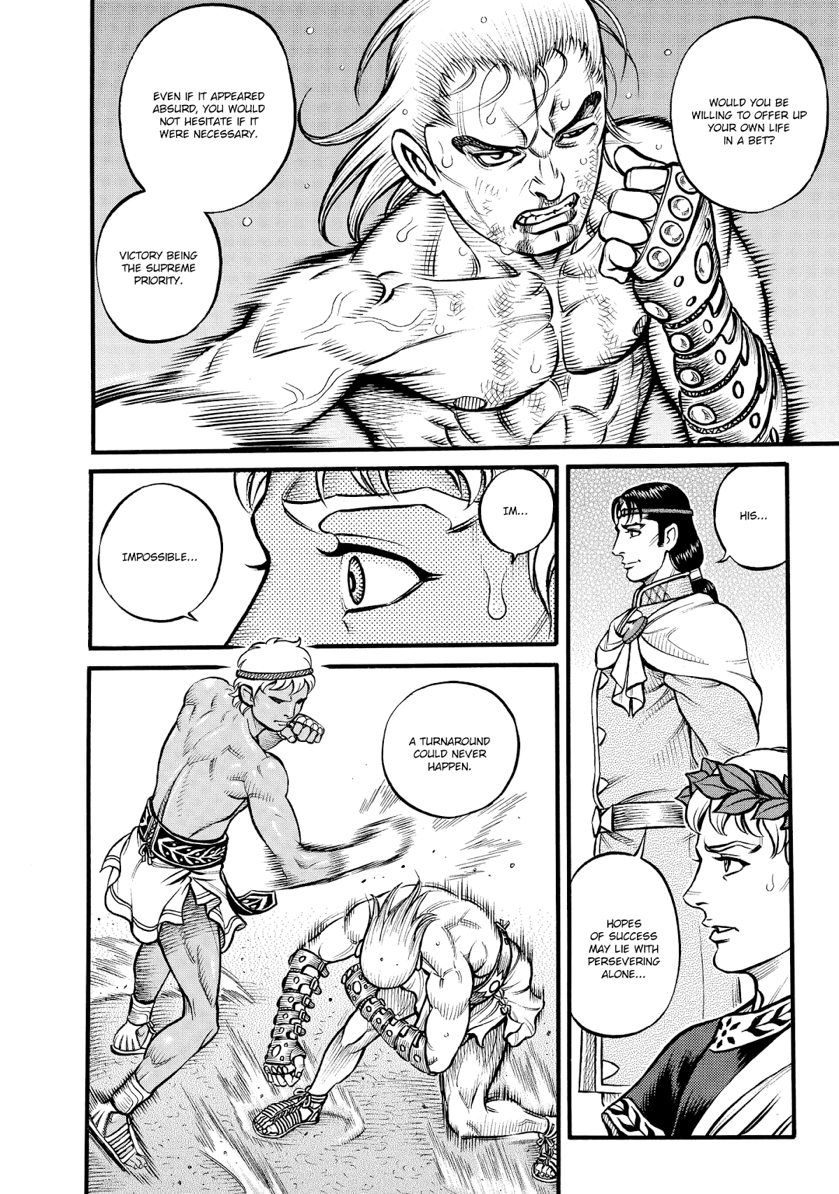 Kendo Shitouden Cestvs Chapter 80 page 6 - Chapter 80: The Inhabitant of Insanity's Astonishing Move