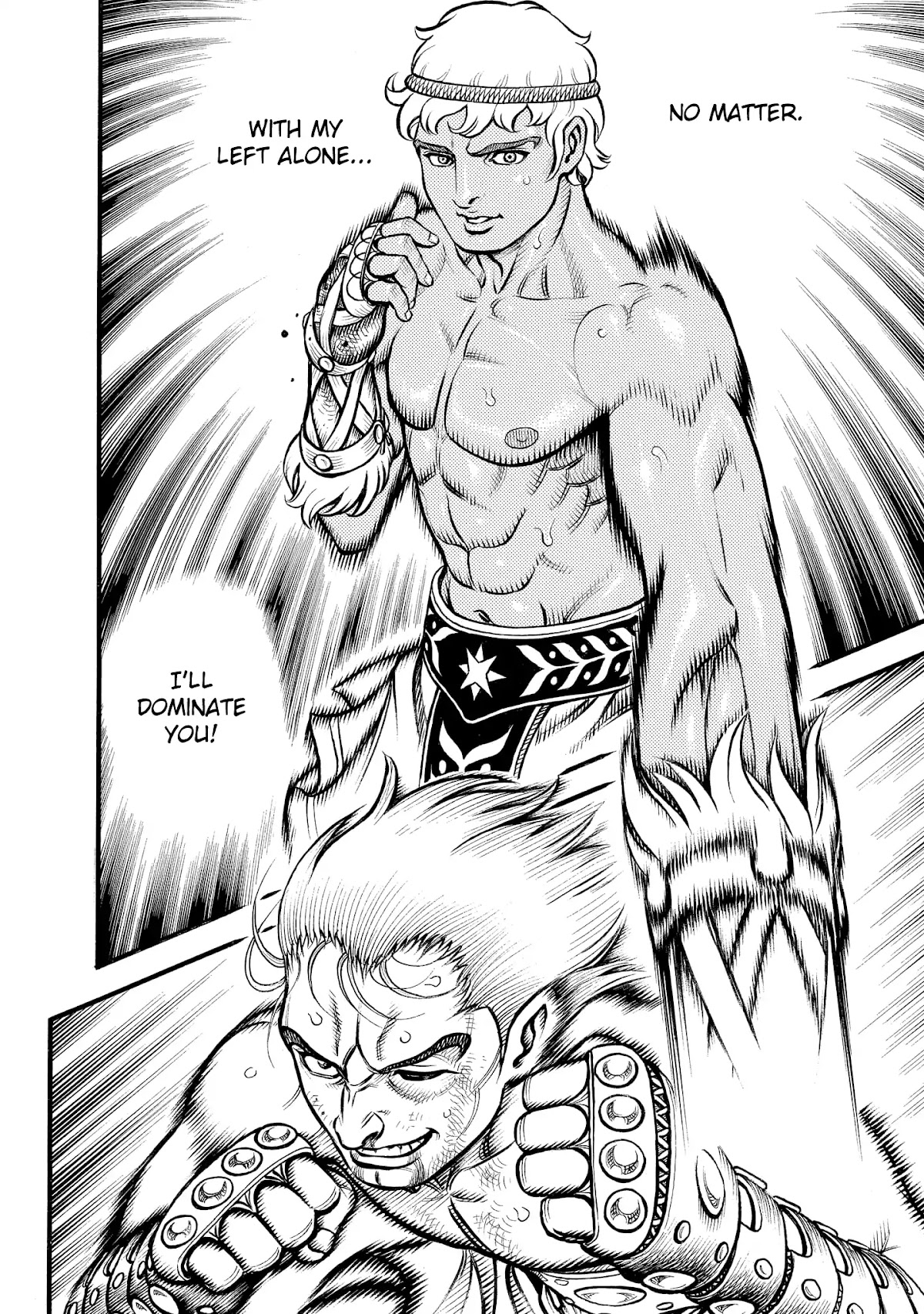 Kendo Shitouden Cestvs Chapter 81 page 12 - Chapter 81: Smashing a Blade