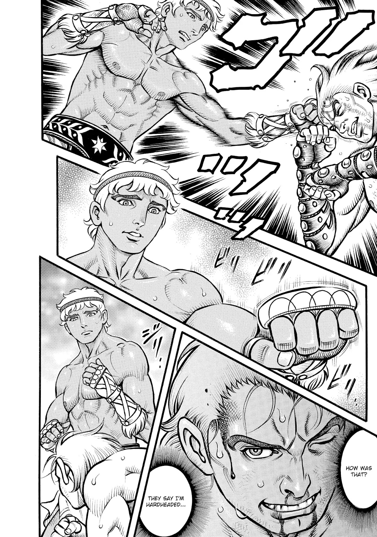 Kendo Shitouden Cestvs Chapter 81 page 14 - Chapter 81: Smashing a Blade