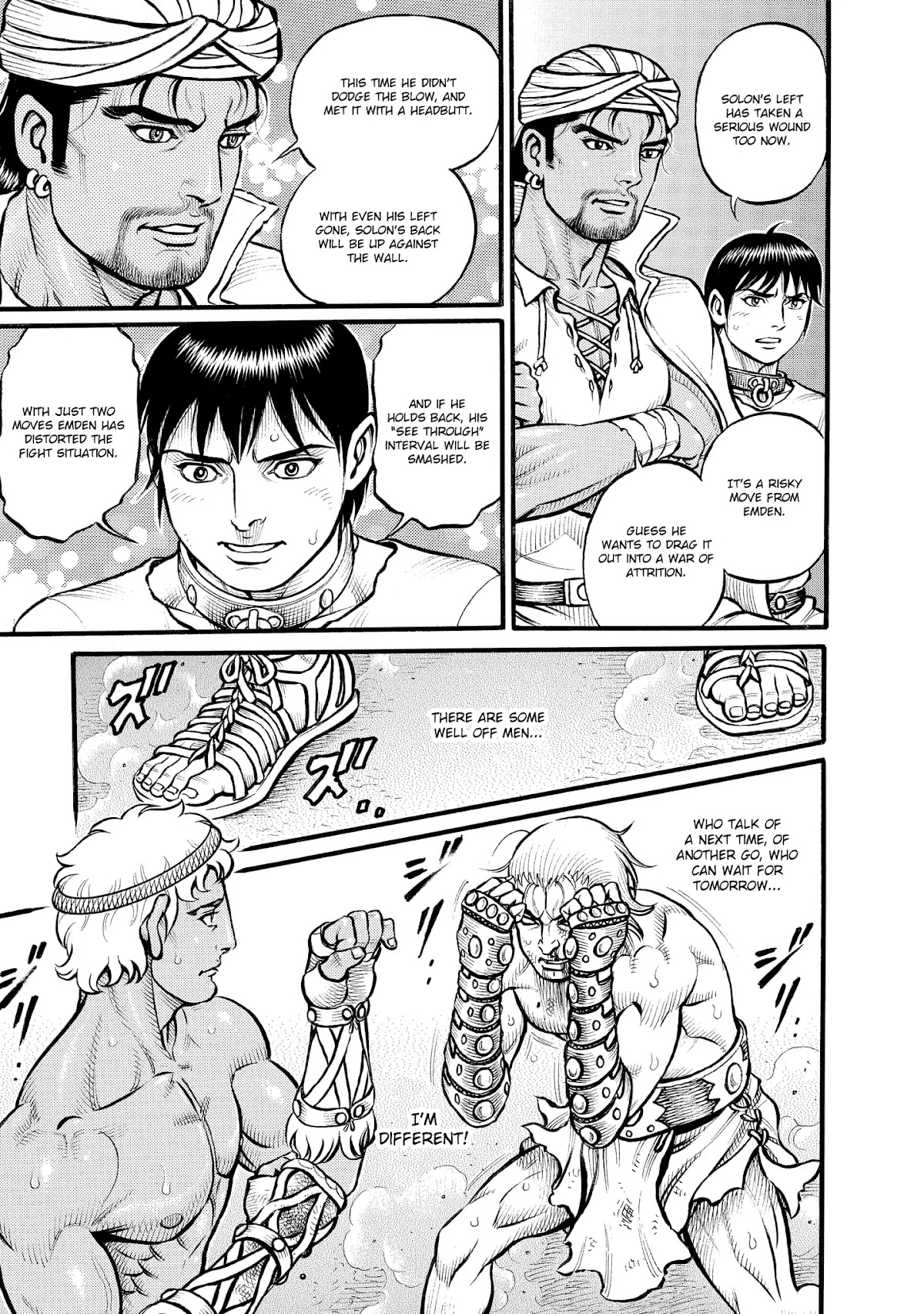 Kendo Shitouden Cestvs Chapter 81 page 15 - Chapter 81: Smashing a Blade