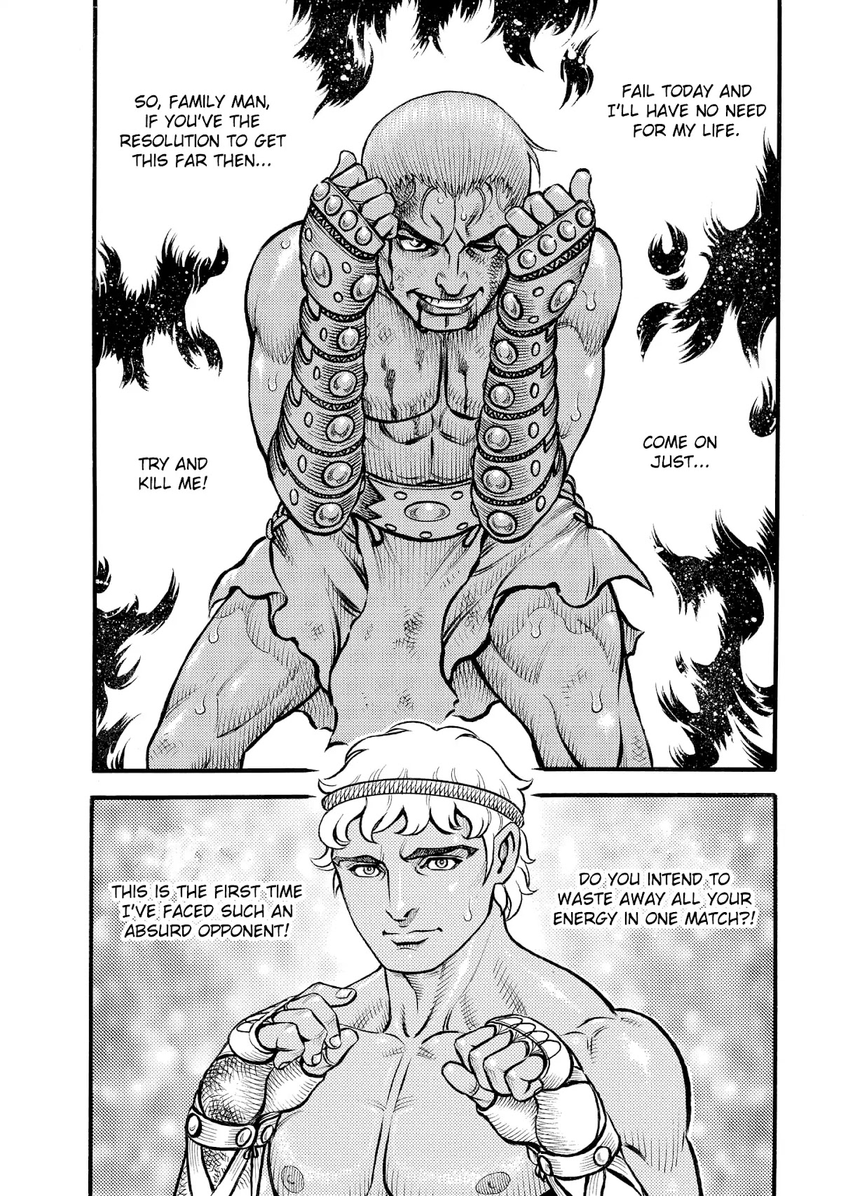 Kendo Shitouden Cestvs Chapter 81 page 16 - Chapter 81: Smashing a Blade