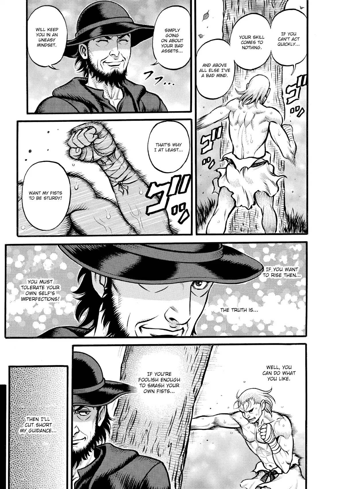 Kendo Shitouden Cestvs Chapter 81 page 5 - Chapter 81: Smashing a Blade