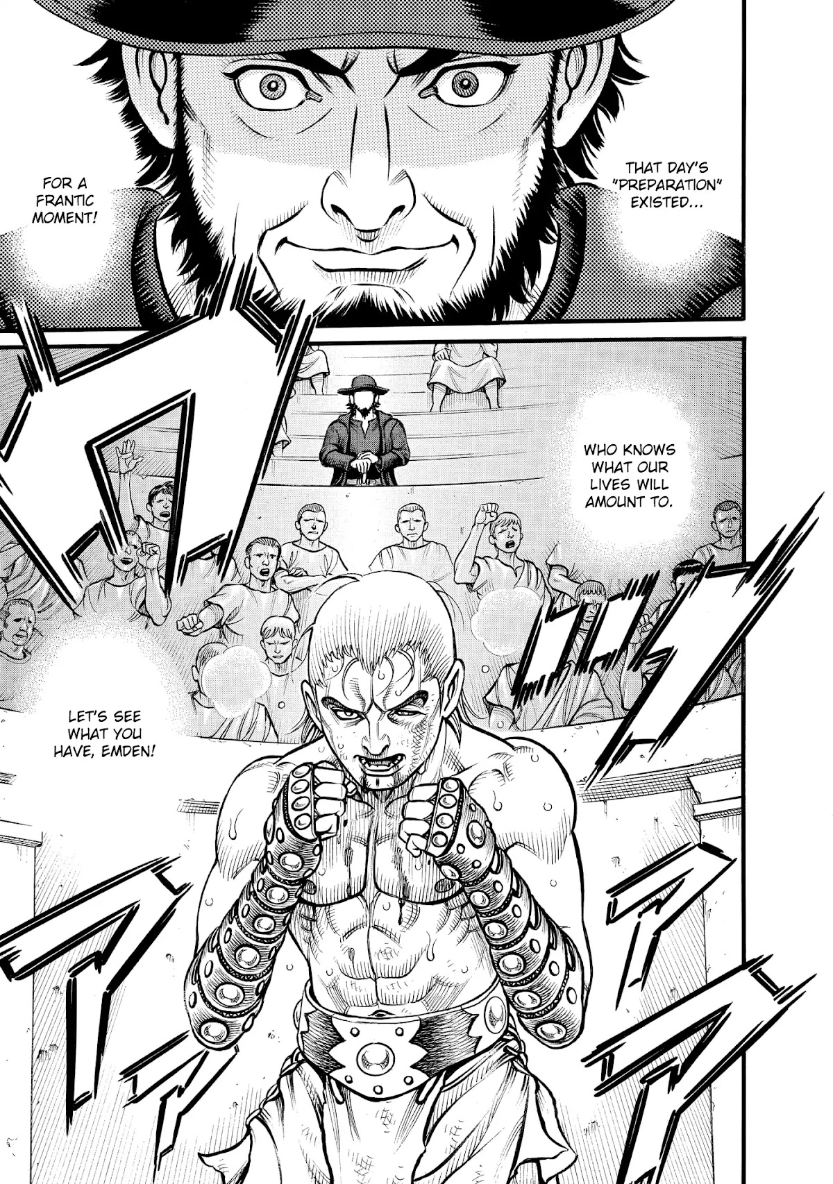 Kendo Shitouden Cestvs Chapter 81 page 9 - Chapter 81: Smashing a Blade