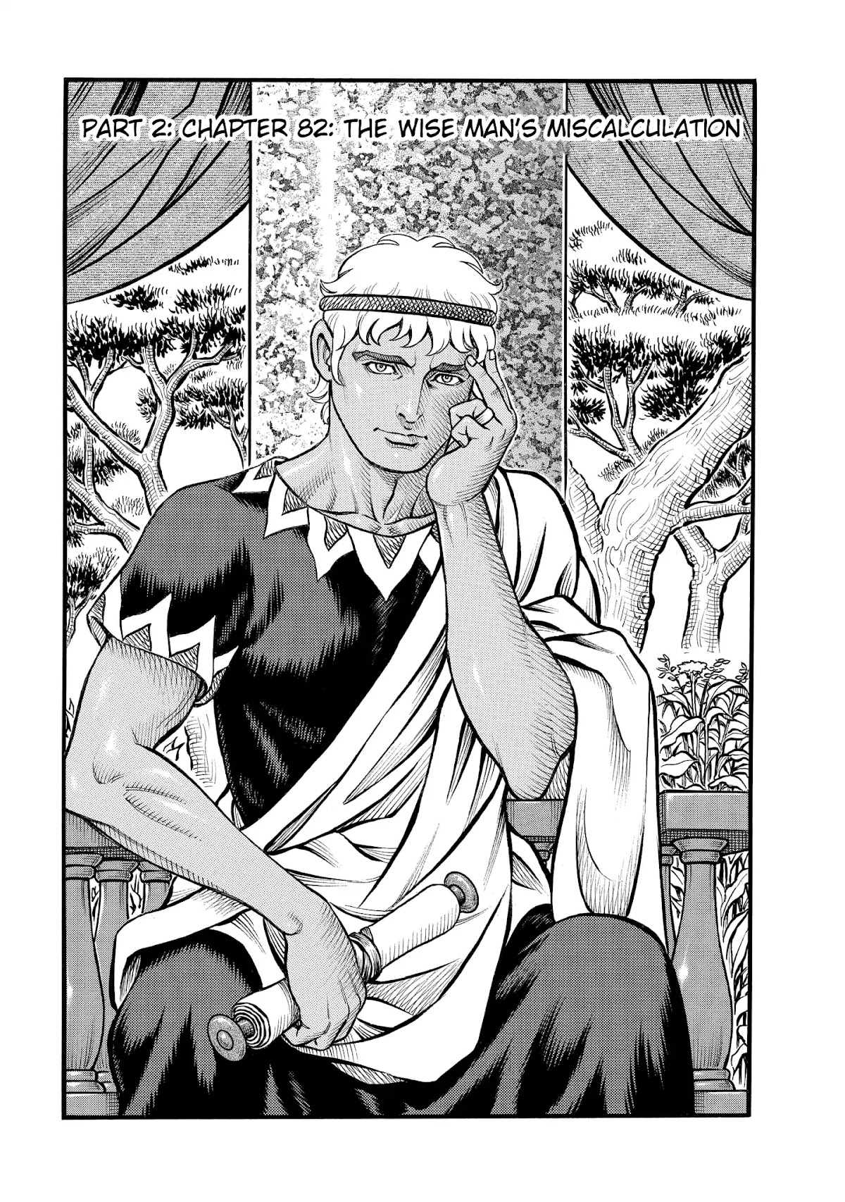 Kendo Shitouden Cestvs Chapter 82 page 1 - Chapter 82: The Wise Man's Miscalculation