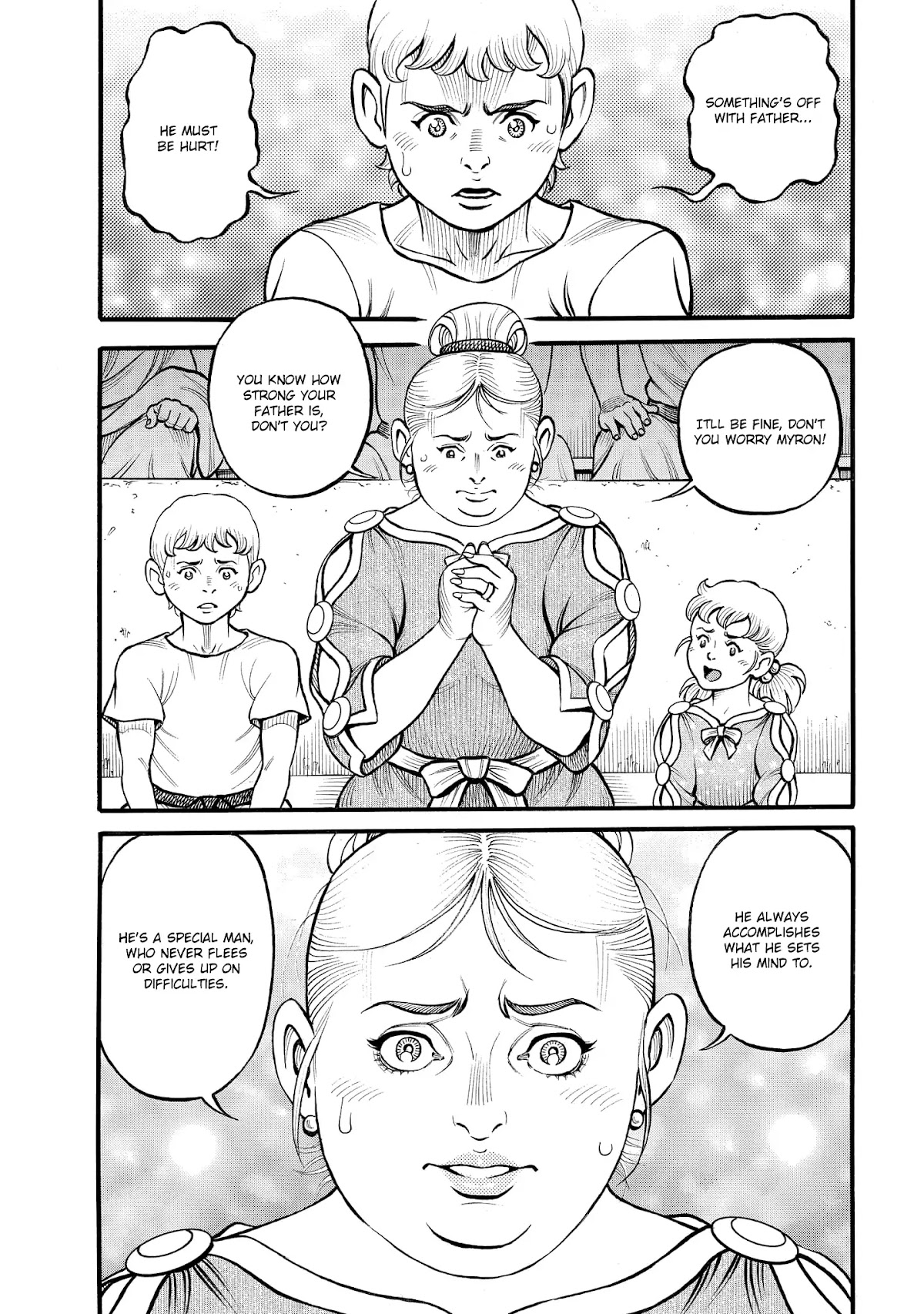 Kendo Shitouden Cestvs Chapter 82 page 2 - Chapter 82: The Wise Man's Miscalculation