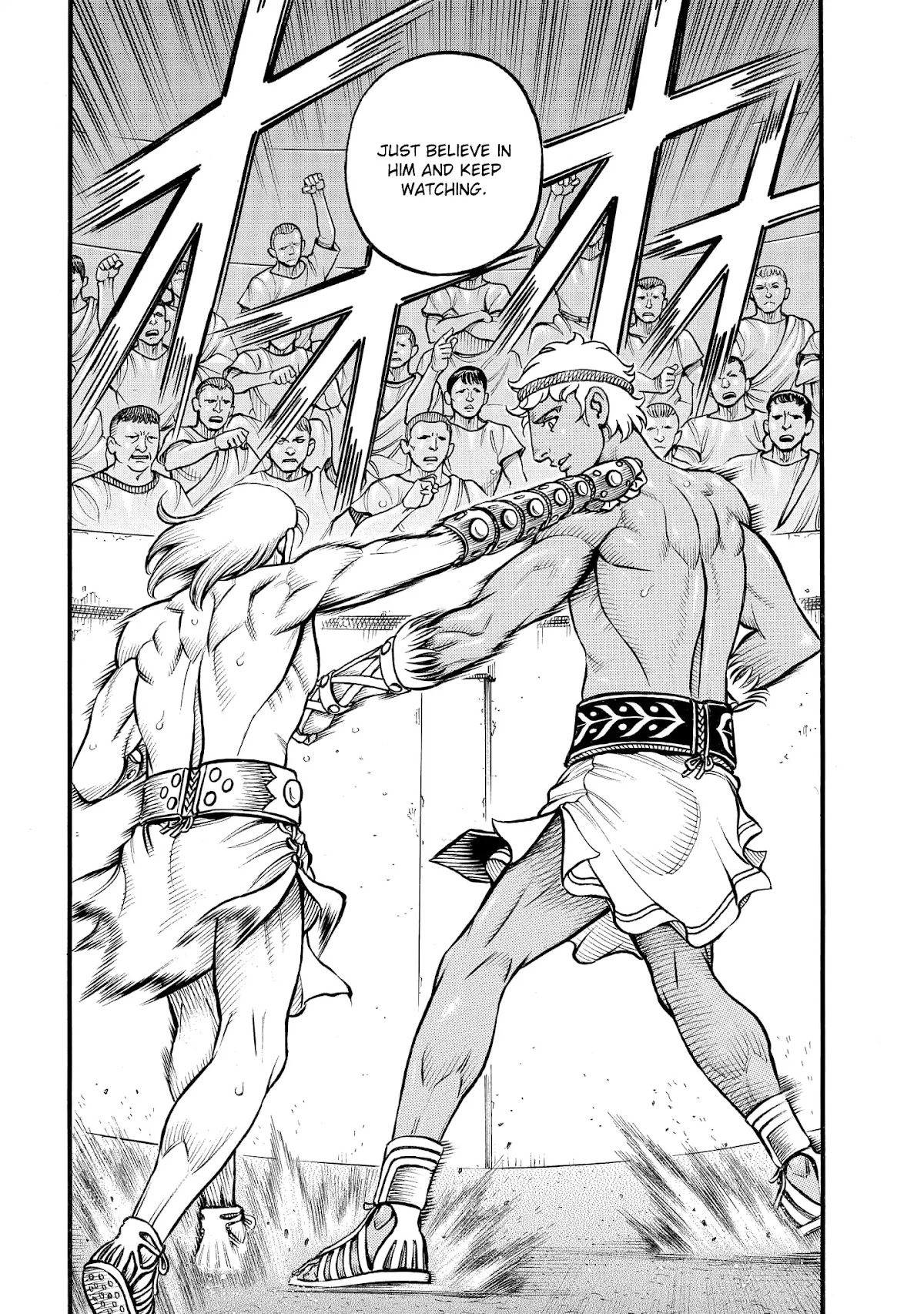 Kendo Shitouden Cestvs Chapter 82 page 3 - Chapter 82: The Wise Man's Miscalculation