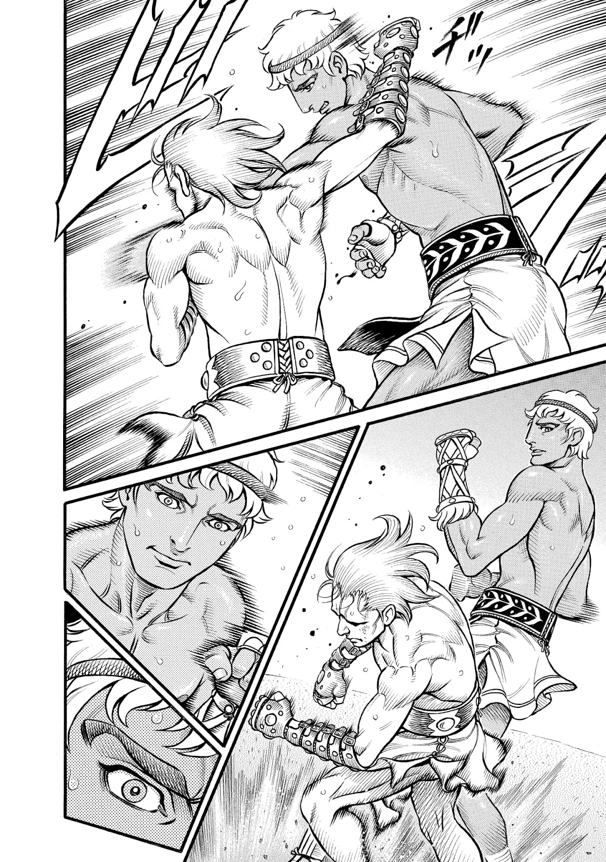 Kendo Shitouden Cestvs Chapter 82 page 6 - Chapter 82: The Wise Man's Miscalculation
