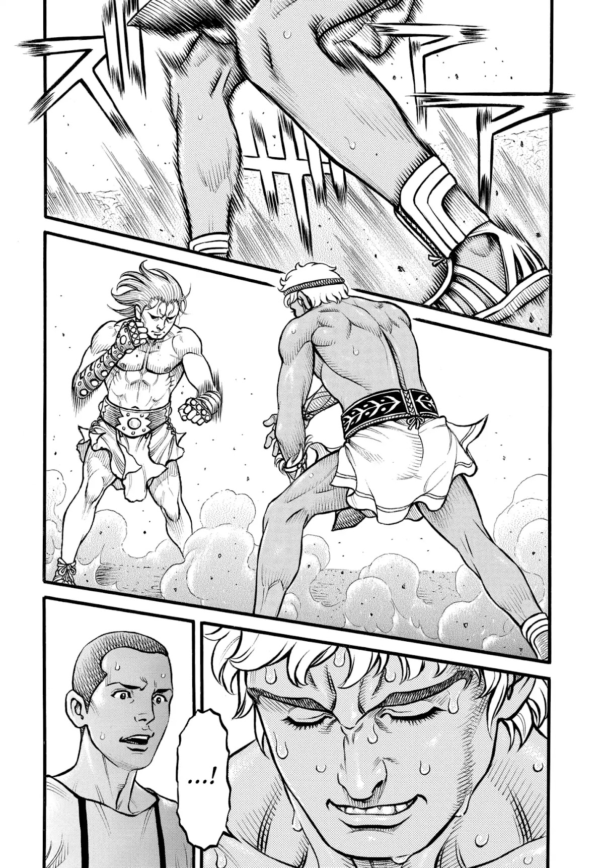 Kendo Shitouden Cestvs Chapter 83 page 2 - Chapter 83: Both Blades Broken, Soul Unyielding