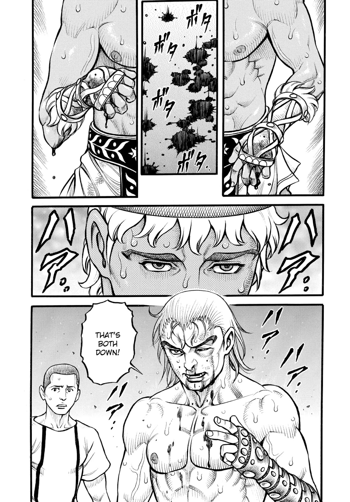 Kendo Shitouden Cestvs Chapter 83 page 3 - Chapter 83: Both Blades Broken, Soul Unyielding