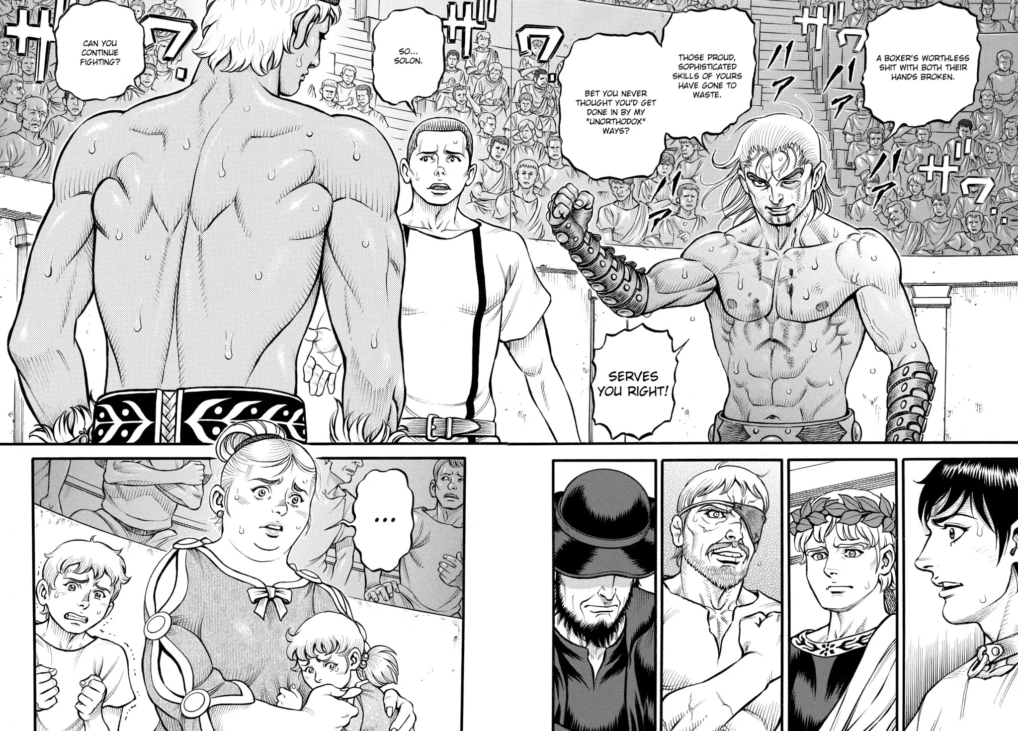 Kendo Shitouden Cestvs Chapter 83 page 4 - Chapter 83: Both Blades Broken, Soul Unyielding