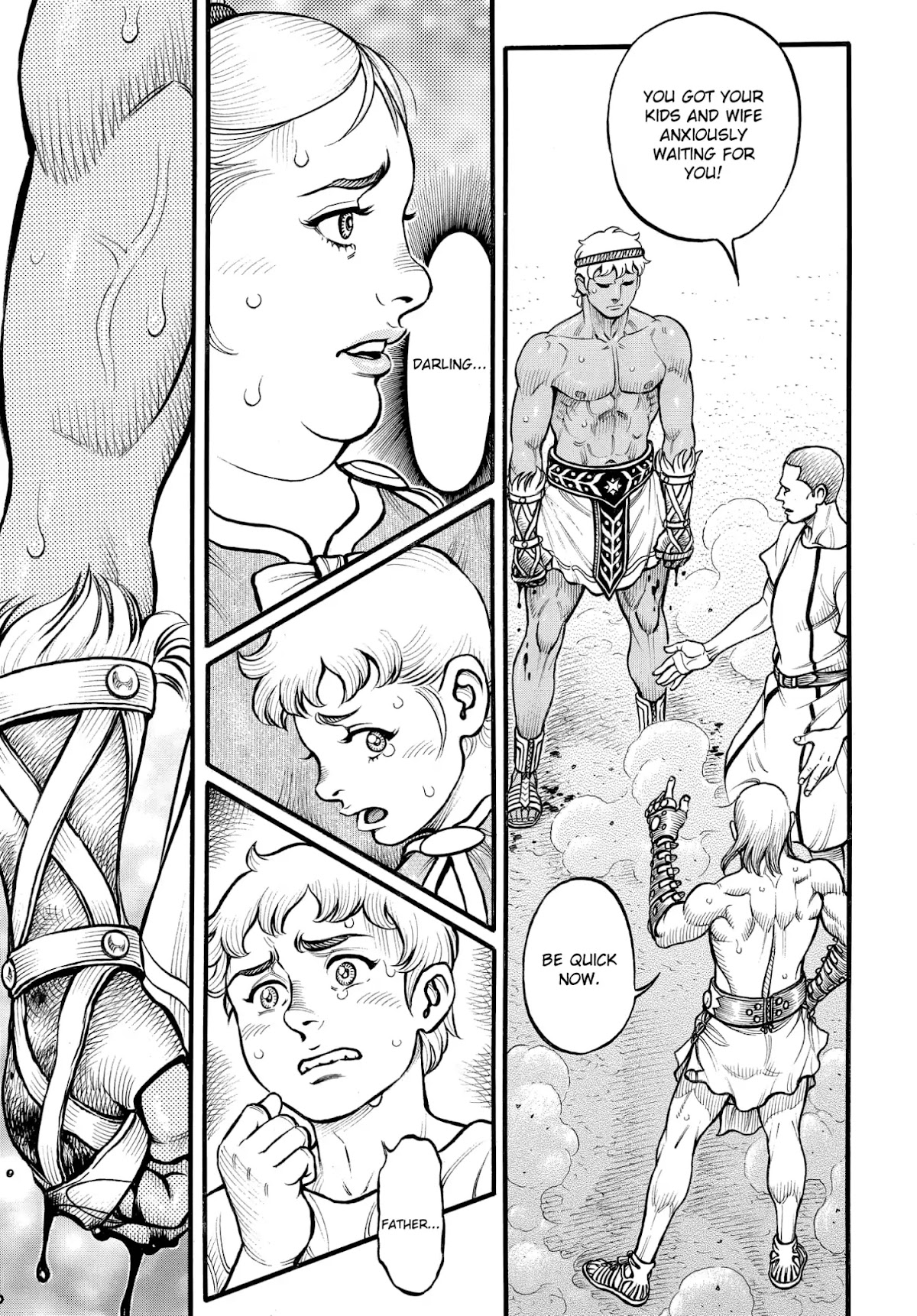 Kendo Shitouden Cestvs Chapter 83 page 6 - Chapter 83: Both Blades Broken, Soul Unyielding