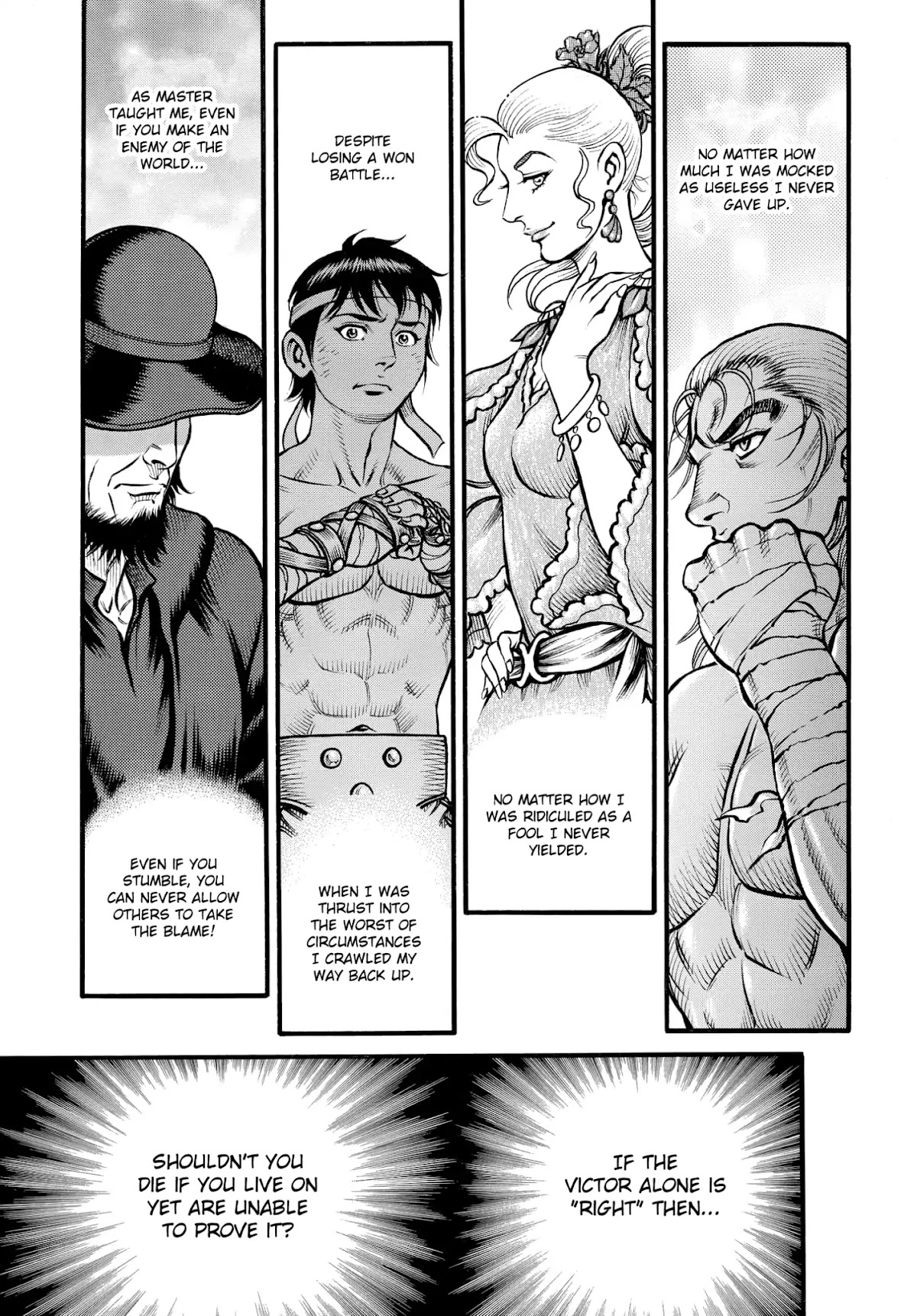 Kendo Shitouden Cestvs Chapter 84 page 3 - Chapter 84: A Stray Dog Howling at Difference