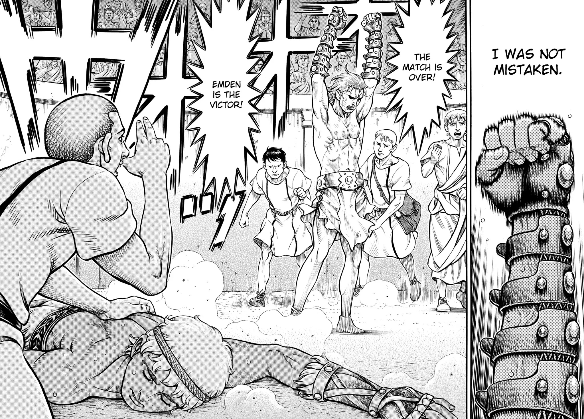Kendo Shitouden Cestvs Chapter 84 page 4 - Chapter 84: A Stray Dog Howling at Difference