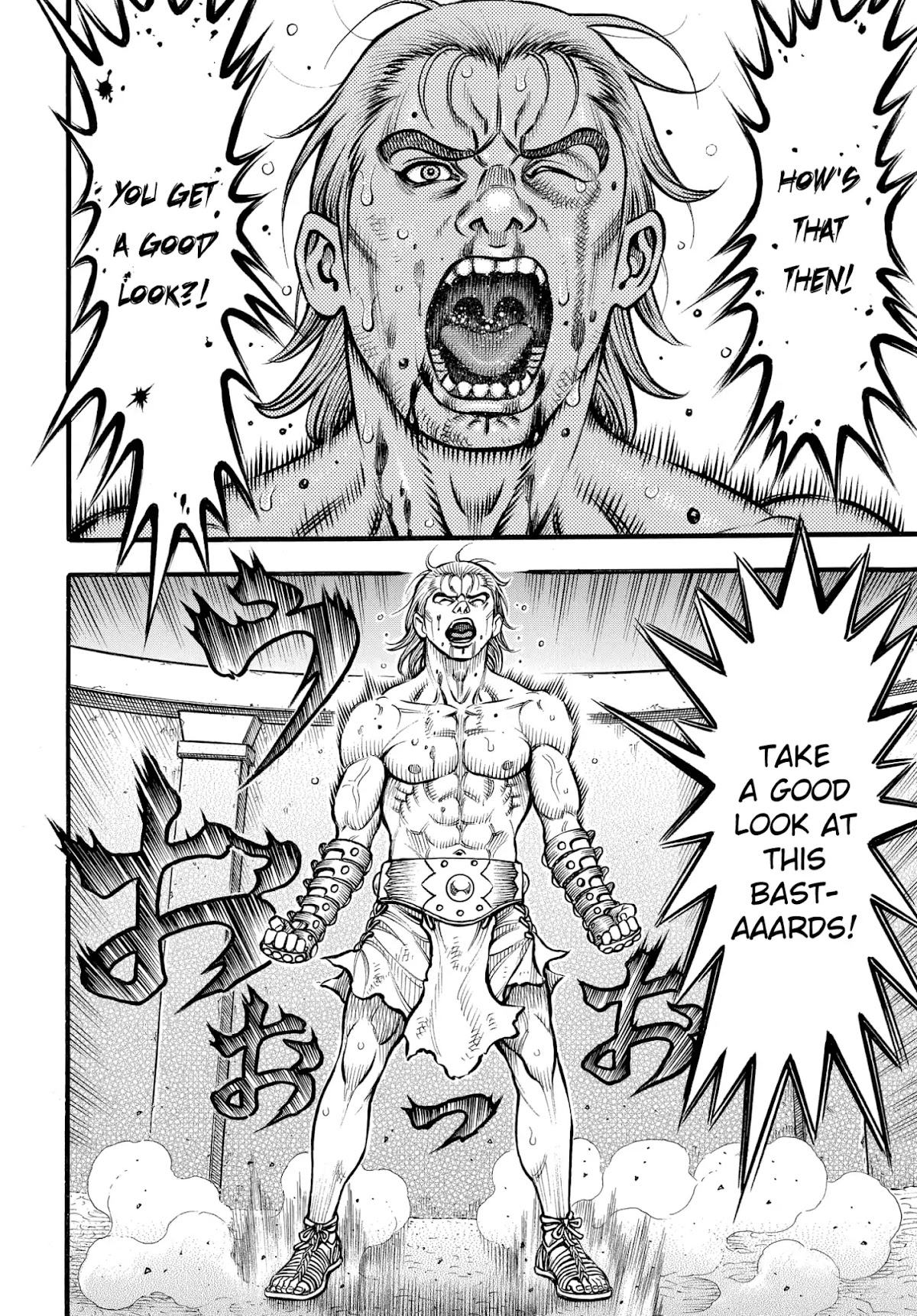 Kendo Shitouden Cestvs Chapter 84 page 5 - Chapter 84: A Stray Dog Howling at Difference