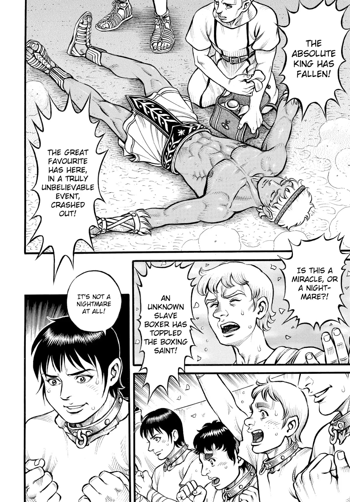 Kendo Shitouden Cestvs Chapter 84 page 7 - Chapter 84: A Stray Dog Howling at Difference