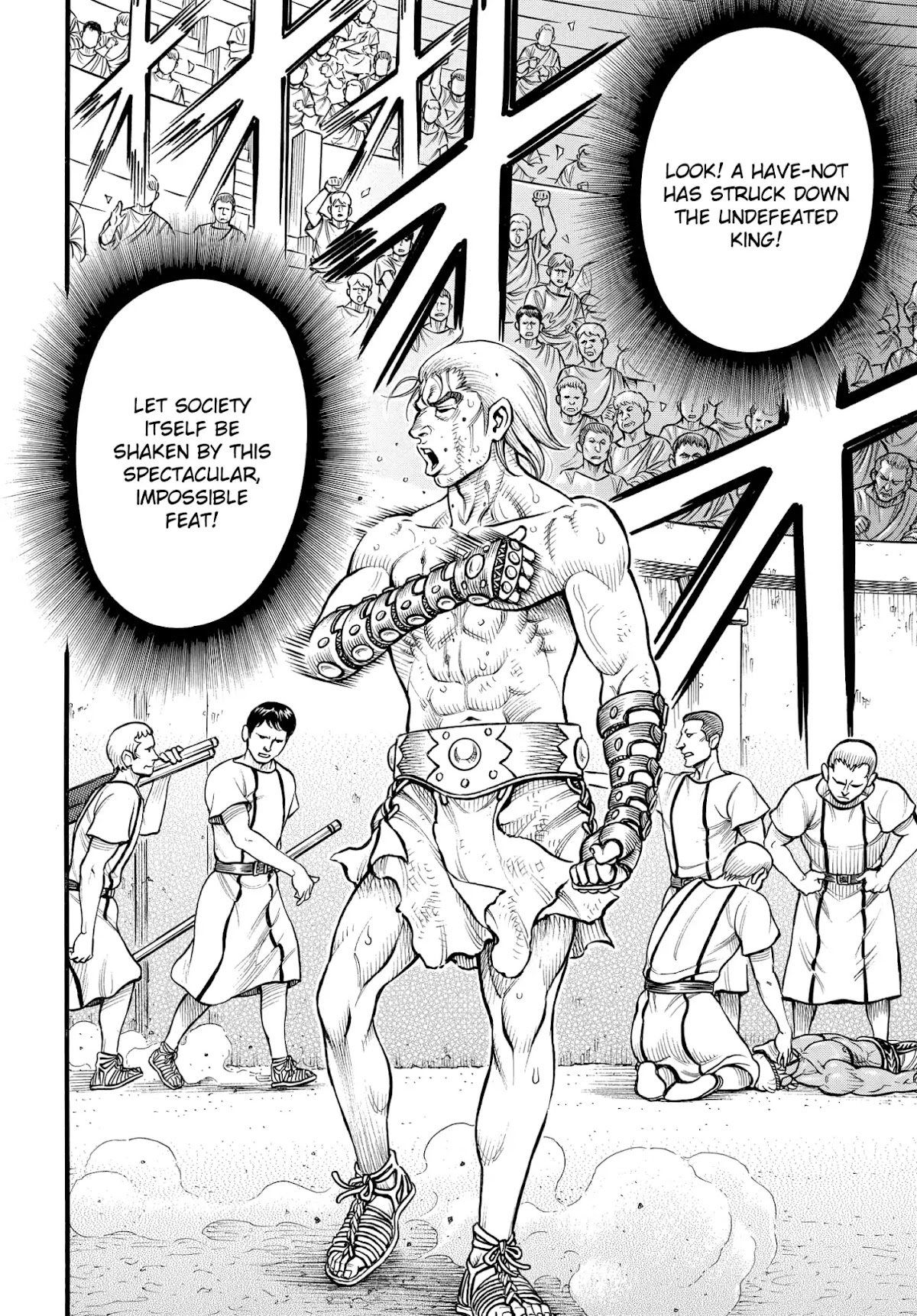 Kendo Shitouden Cestvs Chapter 84 page 9 - Chapter 84: A Stray Dog Howling at Difference
