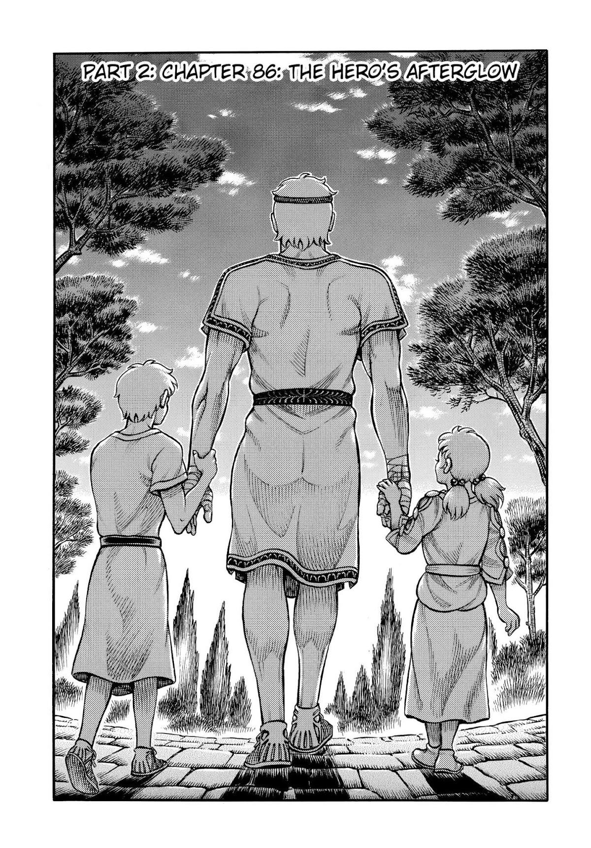 Kendo Shitouden Cestvs Chapter 86 page 1 - Chapter 86: The Hero's Afterglow