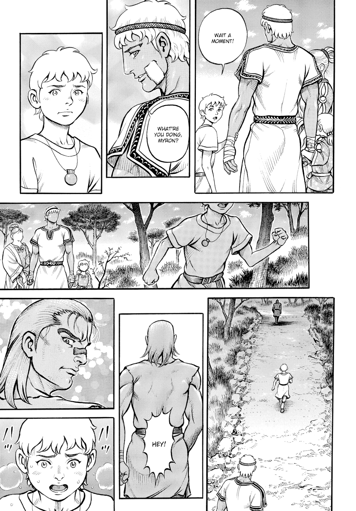Kendo Shitouden Cestvs Chapter 86 page 10 - Chapter 86: The Hero's Afterglow