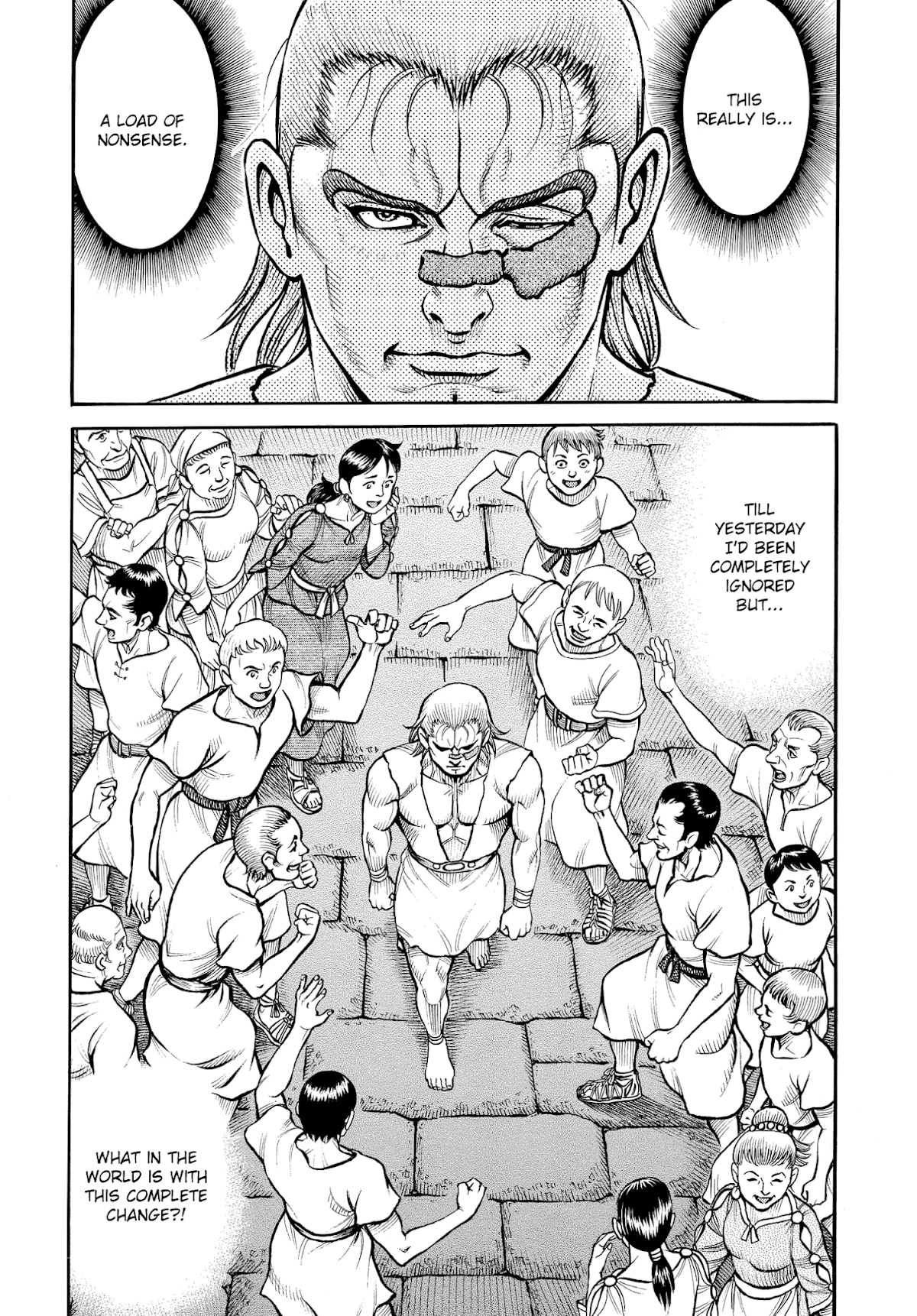 Kendo Shitouden Cestvs Chapter 86 page 2 - Chapter 86: The Hero's Afterglow
