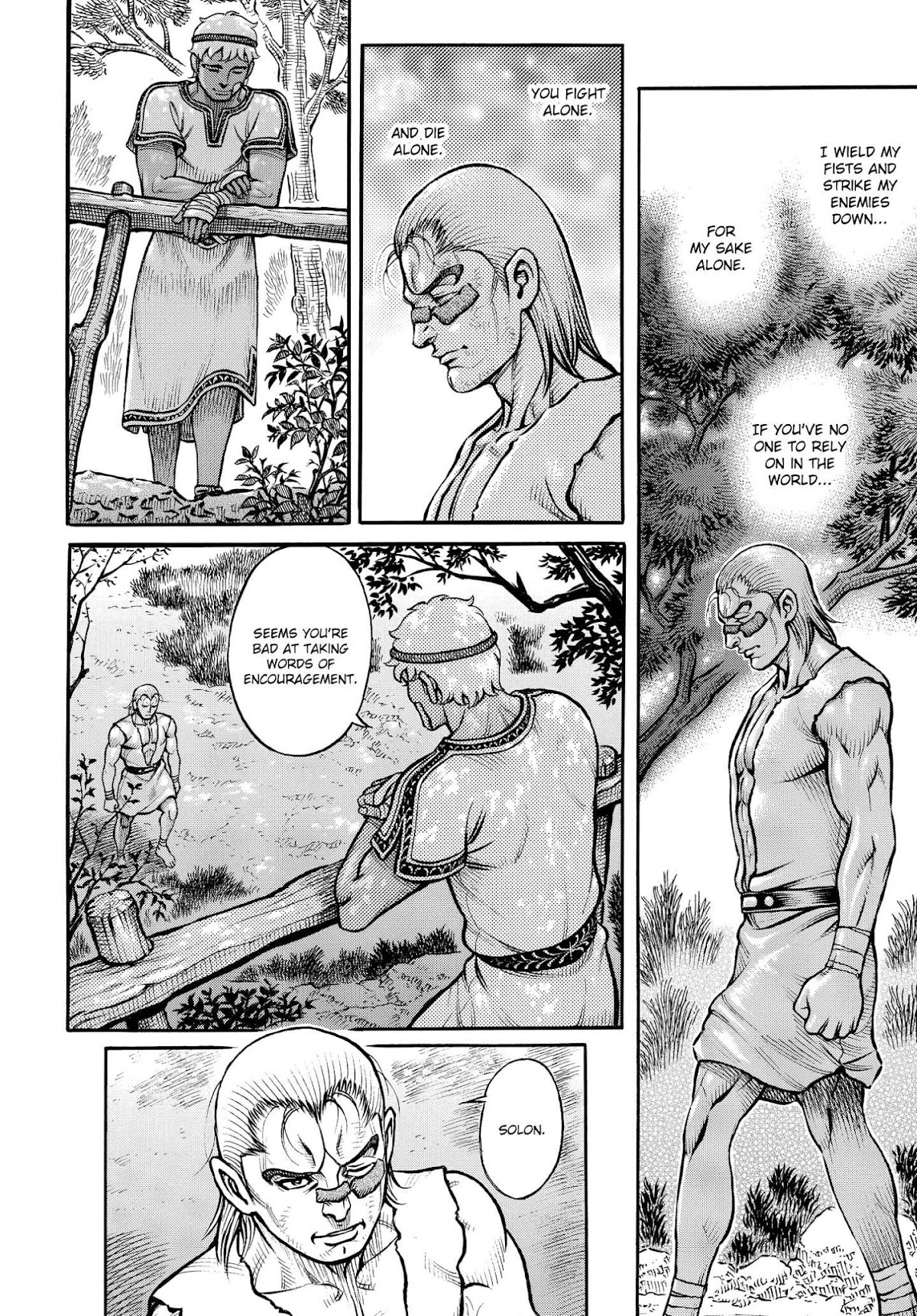 Kendo Shitouden Cestvs Chapter 86 page 4 - Chapter 86: The Hero's Afterglow