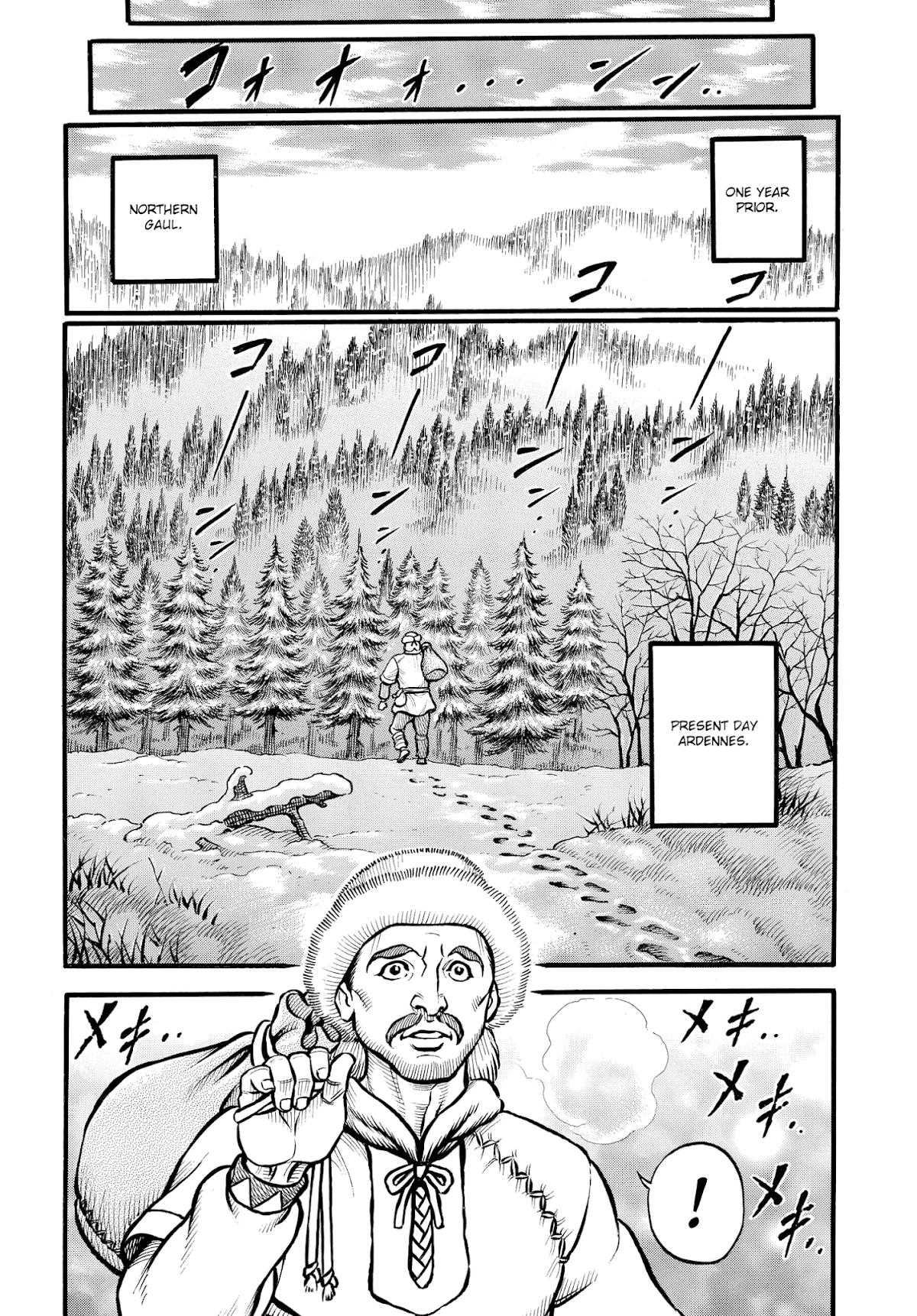 Kendo Shitouden Cestvs Chapter 87 page 2 - Chapter 87: The Northernmost Beach