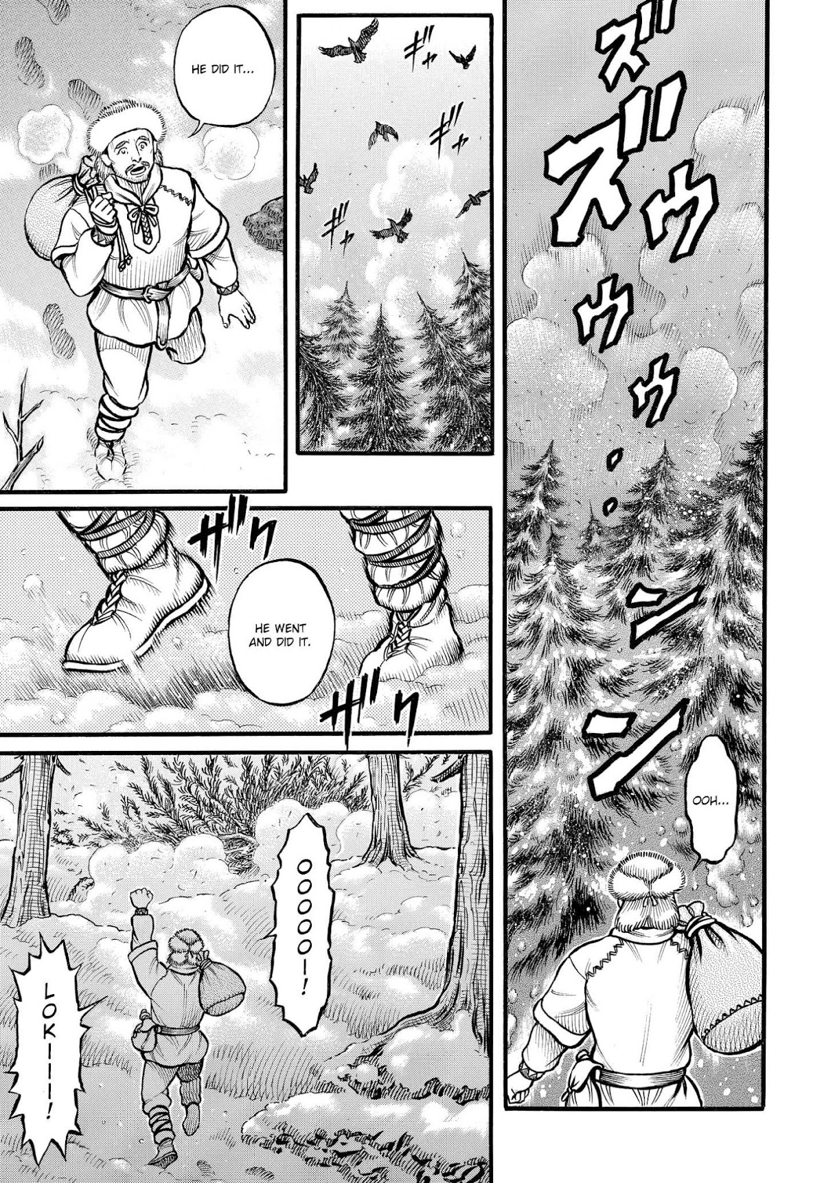 Kendo Shitouden Cestvs Chapter 87 page 3 - Chapter 87: The Northernmost Beach