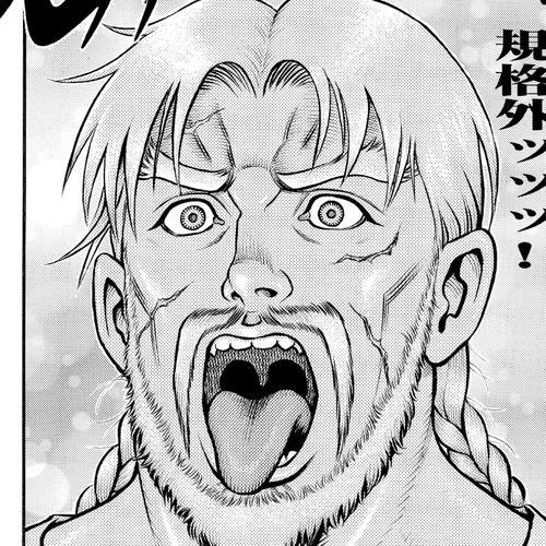Kendo Shitouden Cestvs Chapter 88: The Wicked God's Festival cover