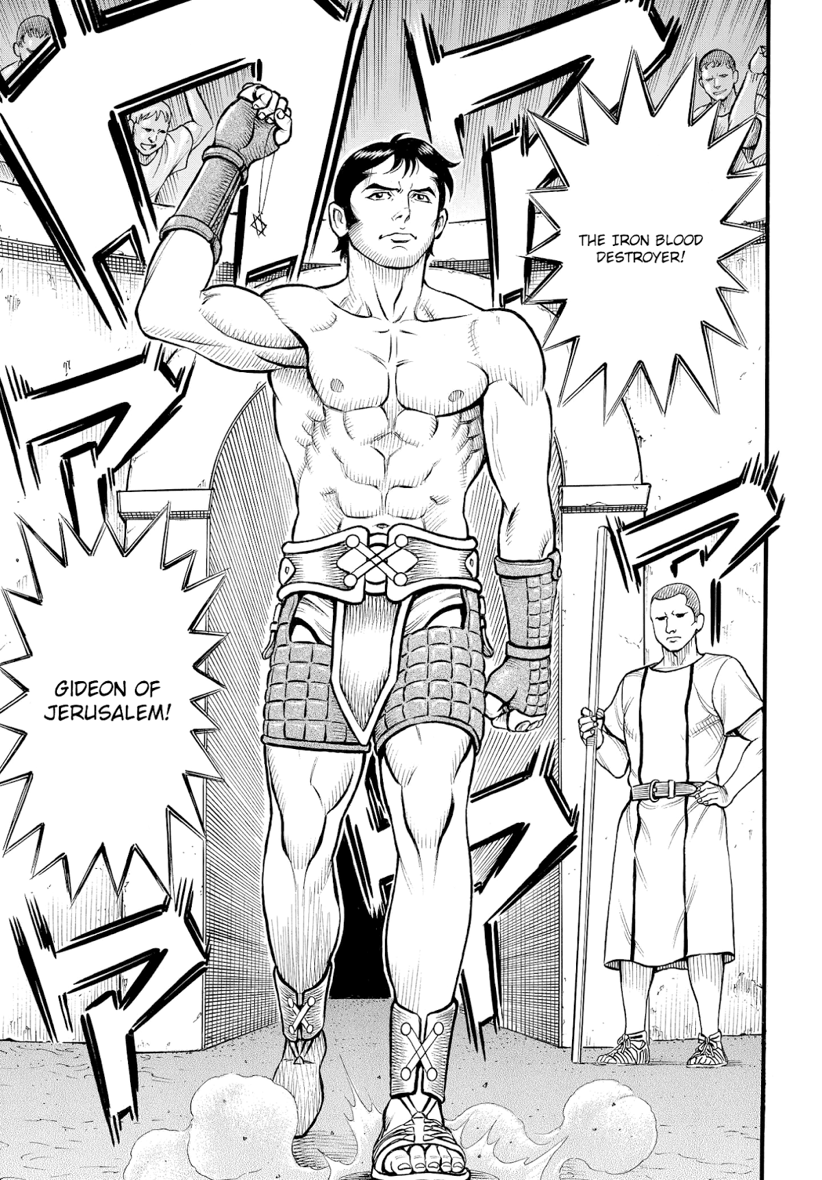 Kendo Shitouden Cestvs Chapter 89 page 13 - Chapter 89: Jerusalem's Prodigal Son