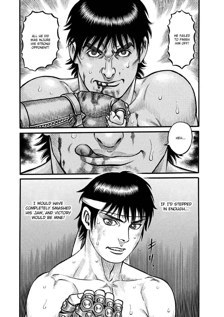 Kendo Shitouden Cestvs Chapter 9 page 10 - Chapter 9: Return Fire and Response
