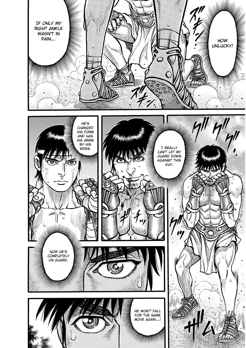 Kendo Shitouden Cestvs Chapter 9 page 11 - Chapter 9: Return Fire and Response