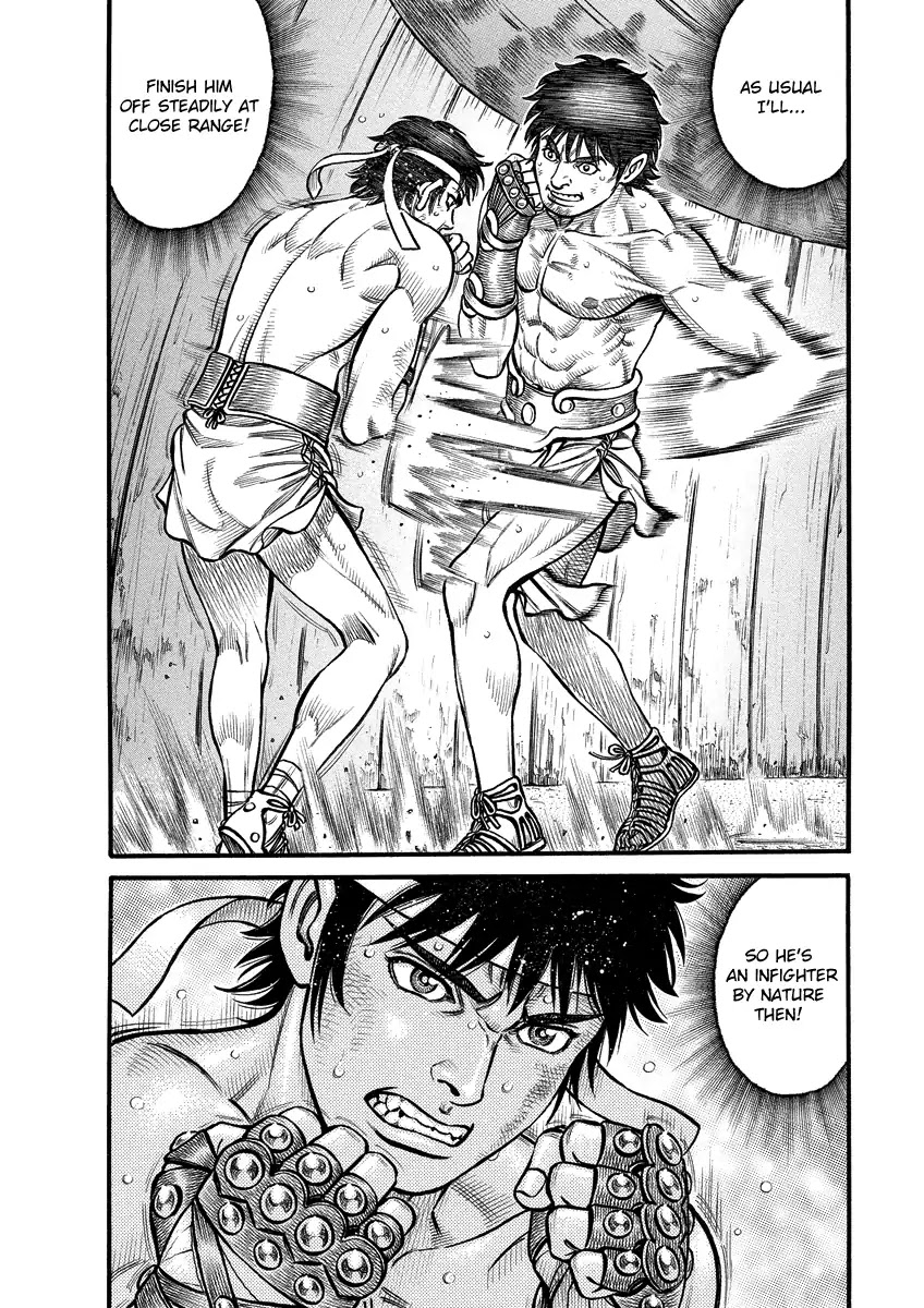 Kendo Shitouden Cestvs Chapter 9 page 15 - Chapter 9: Return Fire and Response