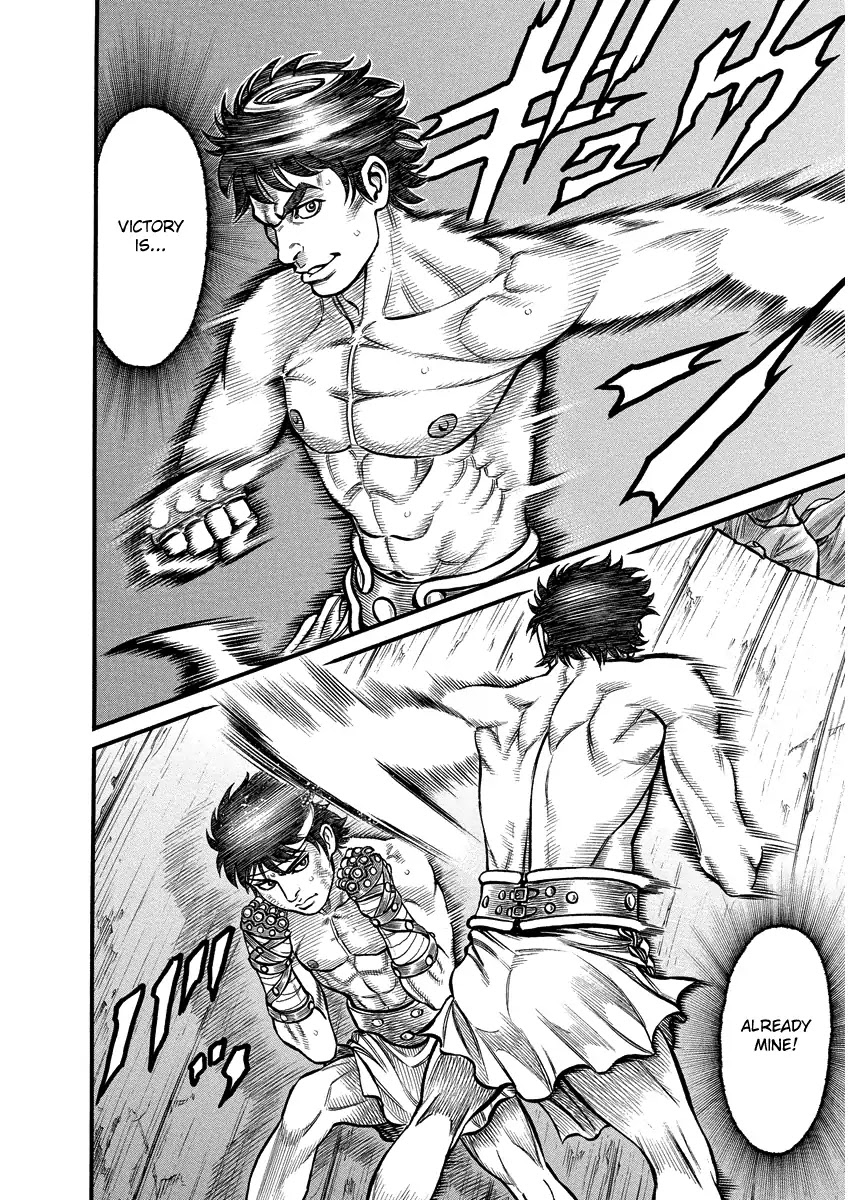 Kendo Shitouden Cestvs Chapter 9 page 2 - Chapter 9: Return Fire and Response