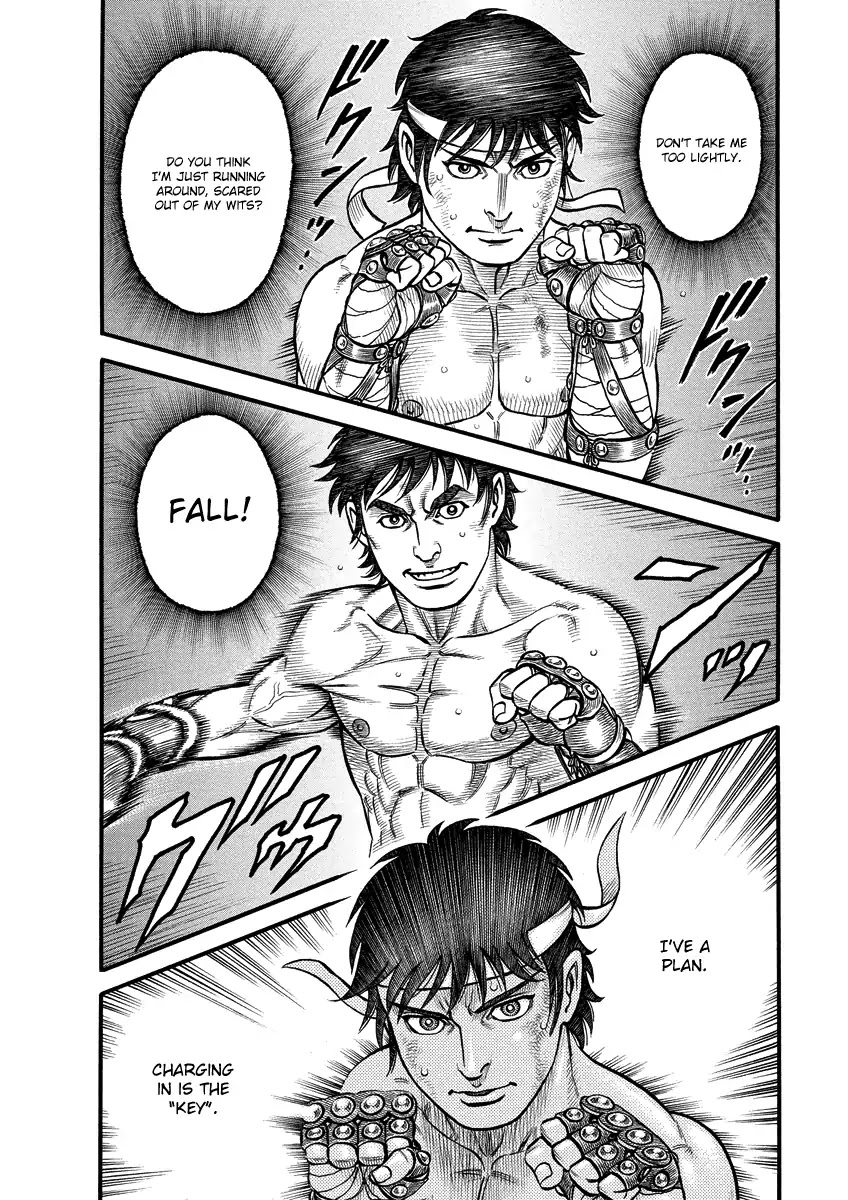 Kendo Shitouden Cestvs Chapter 9 page 4 - Chapter 9: Return Fire and Response