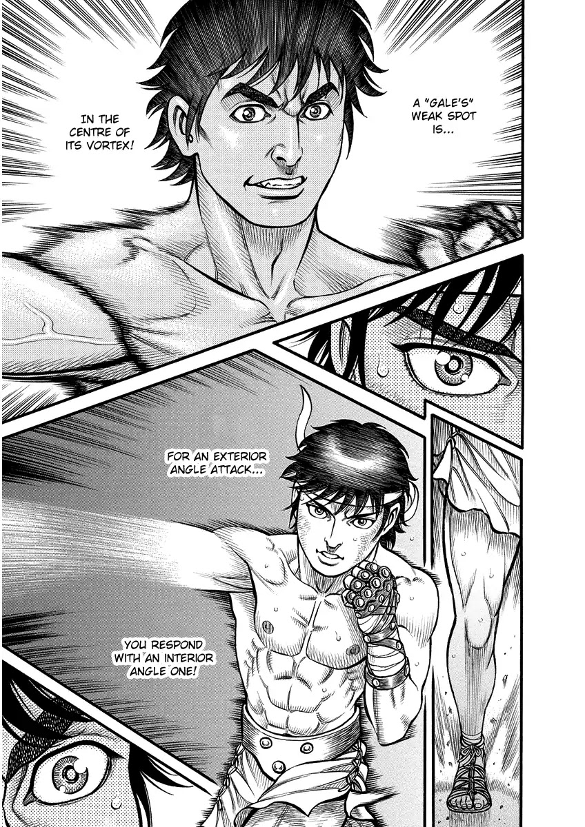 Kendo Shitouden Cestvs Chapter 9 page 5 - Chapter 9: Return Fire and Response
