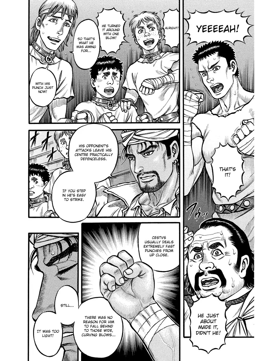 Kendo Shitouden Cestvs Chapter 9 page 9 - Chapter 9: Return Fire and Response