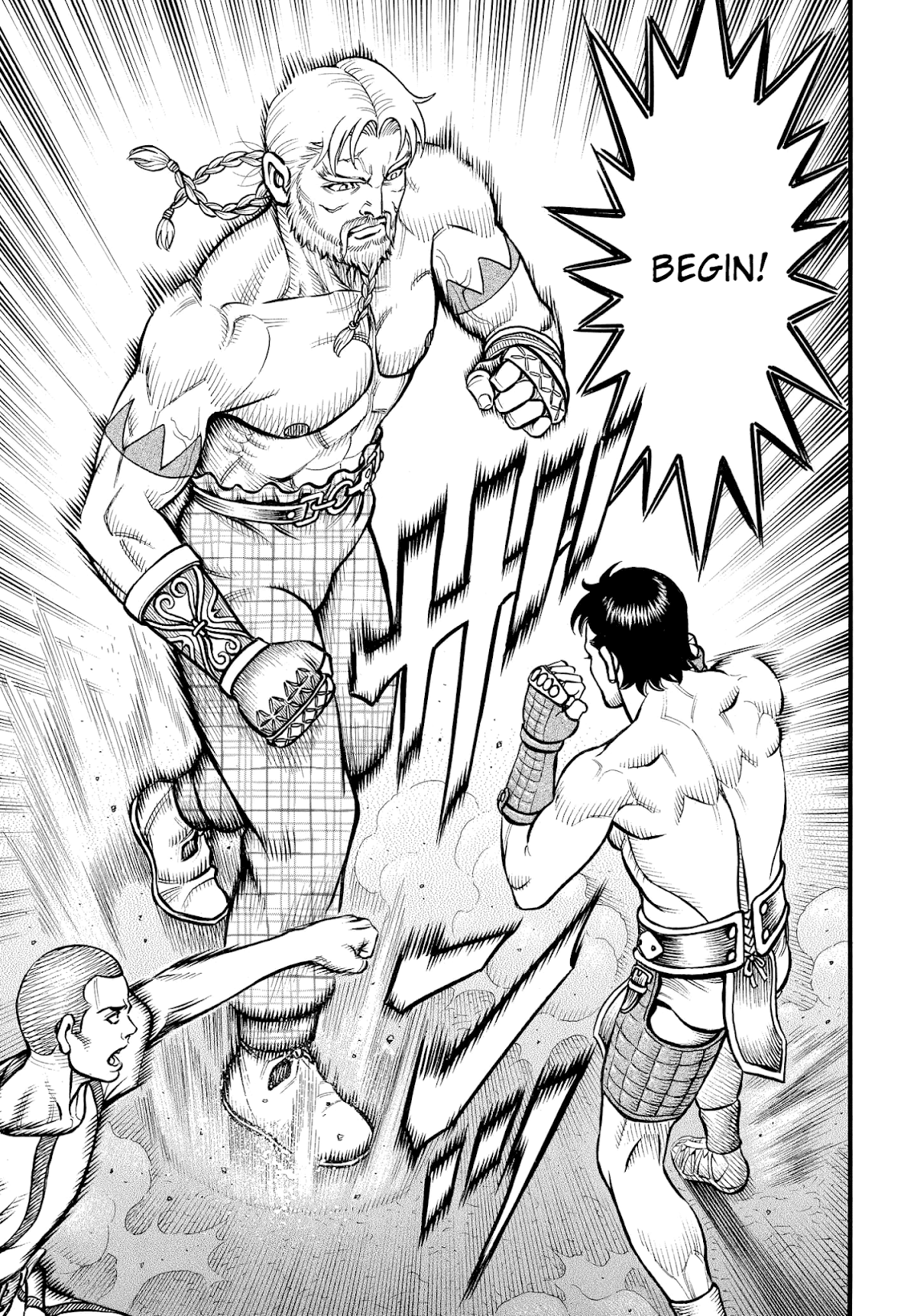 Kendo Shitouden Cestvs Chapter 90 page 11 - Chapter 90: An Unruly, Savage God
