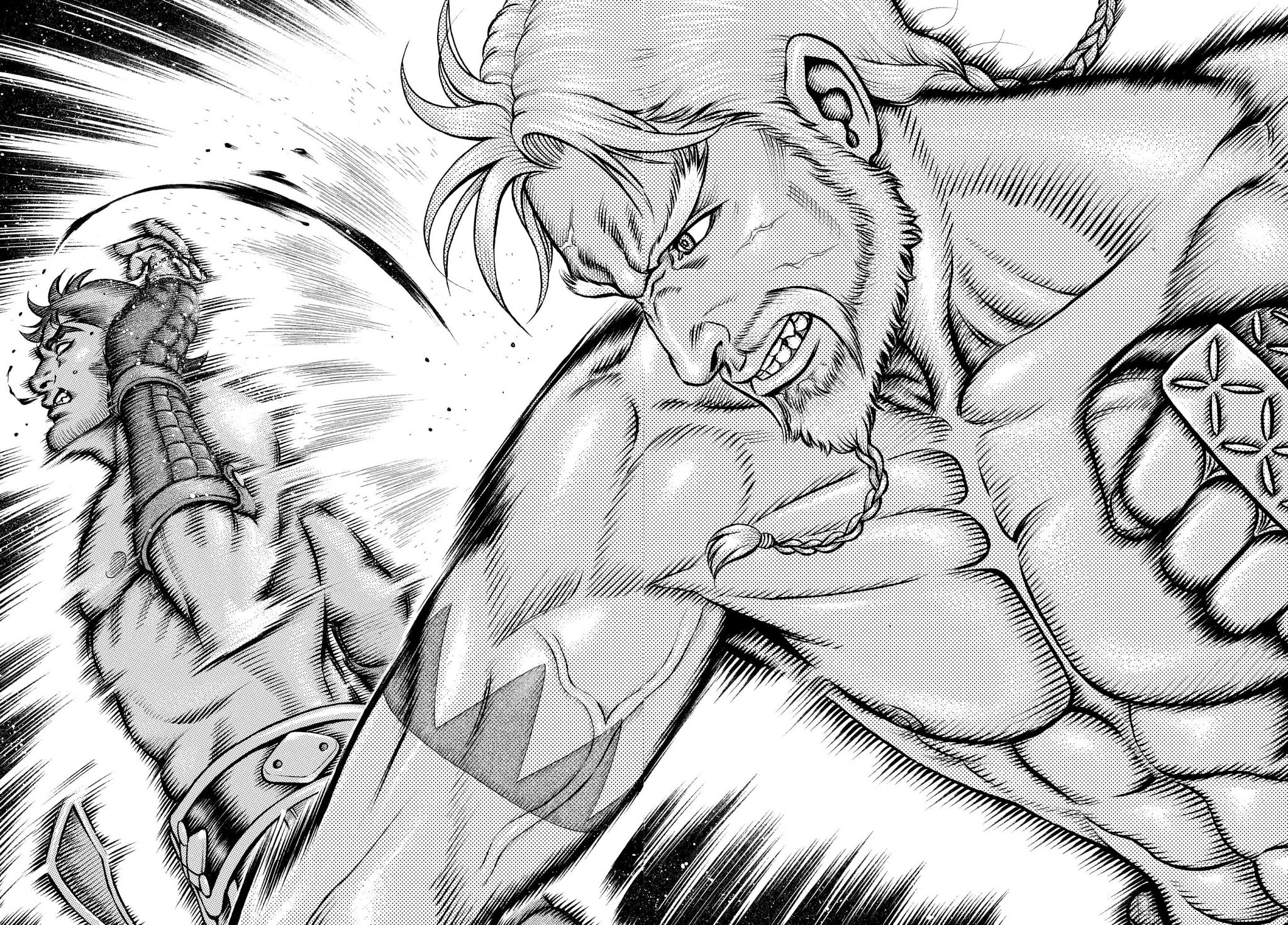 Kendo Shitouden Cestvs Chapter 90 page 14 - Chapter 90: An Unruly, Savage God