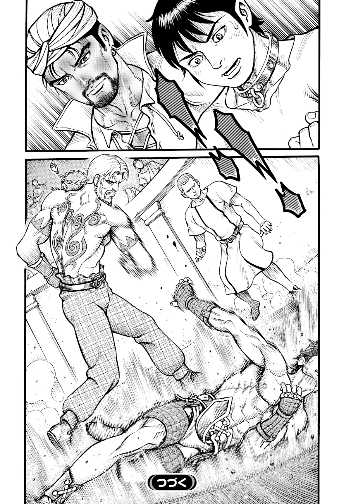 Kendo Shitouden Cestvs Chapter 90 page 15 - Chapter 90: An Unruly, Savage God