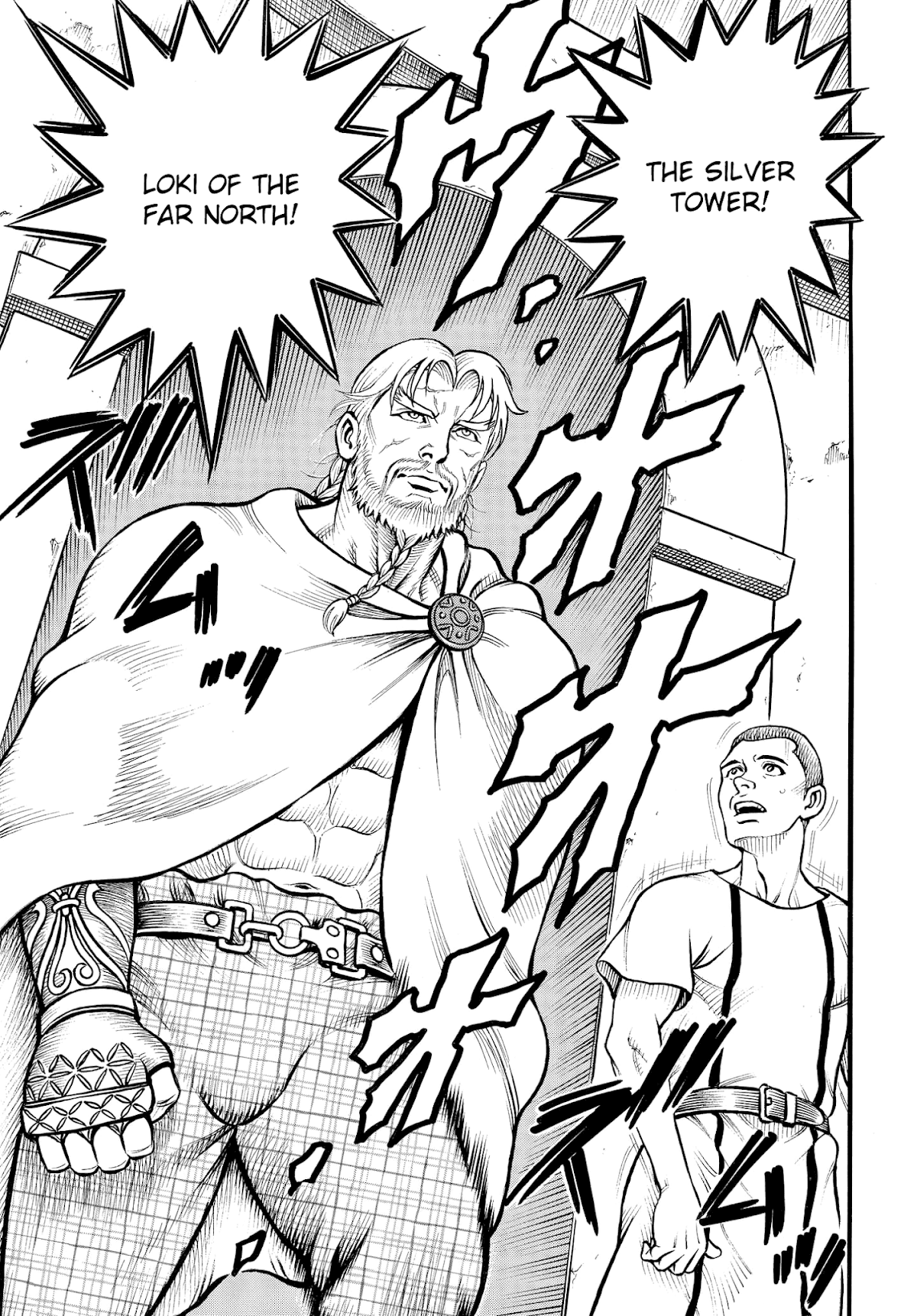 Kendo Shitouden Cestvs Chapter 90 page 3 - Chapter 90: An Unruly, Savage God