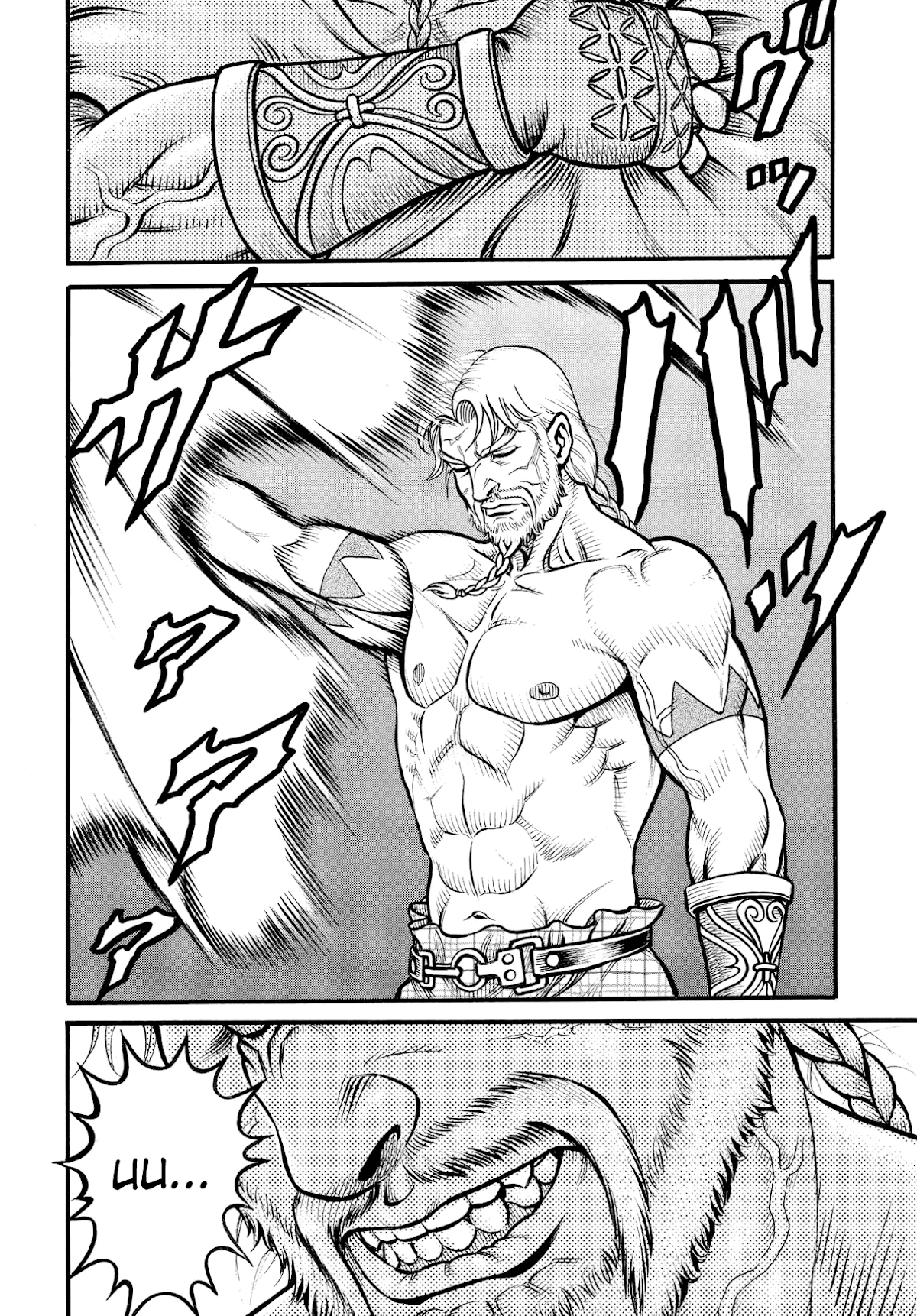Kendo Shitouden Cestvs Chapter 90 page 4 - Chapter 90: An Unruly, Savage God