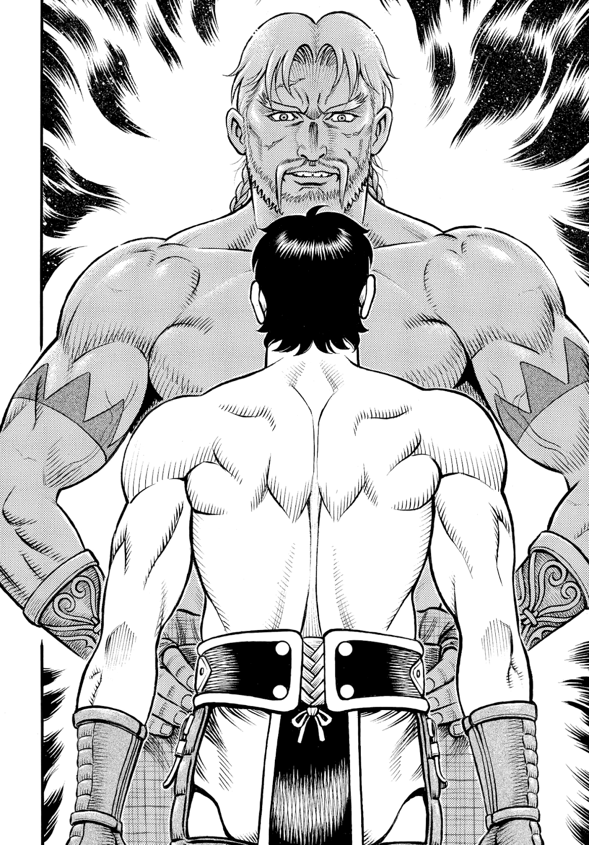 Kendo Shitouden Cestvs Chapter 90 page 8 - Chapter 90: An Unruly, Savage God