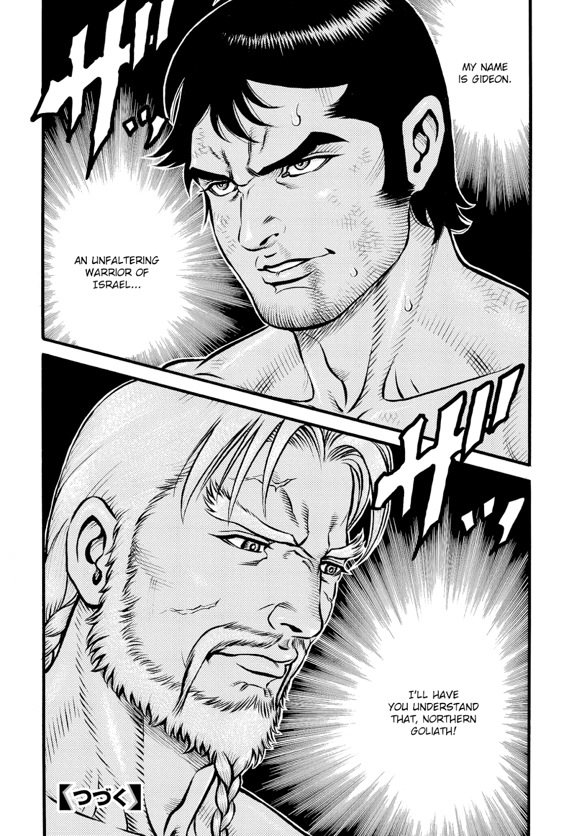 Kendo Shitouden Cestvs Chapter 91 page 14 - Chapter 91: My Name Is Gideon