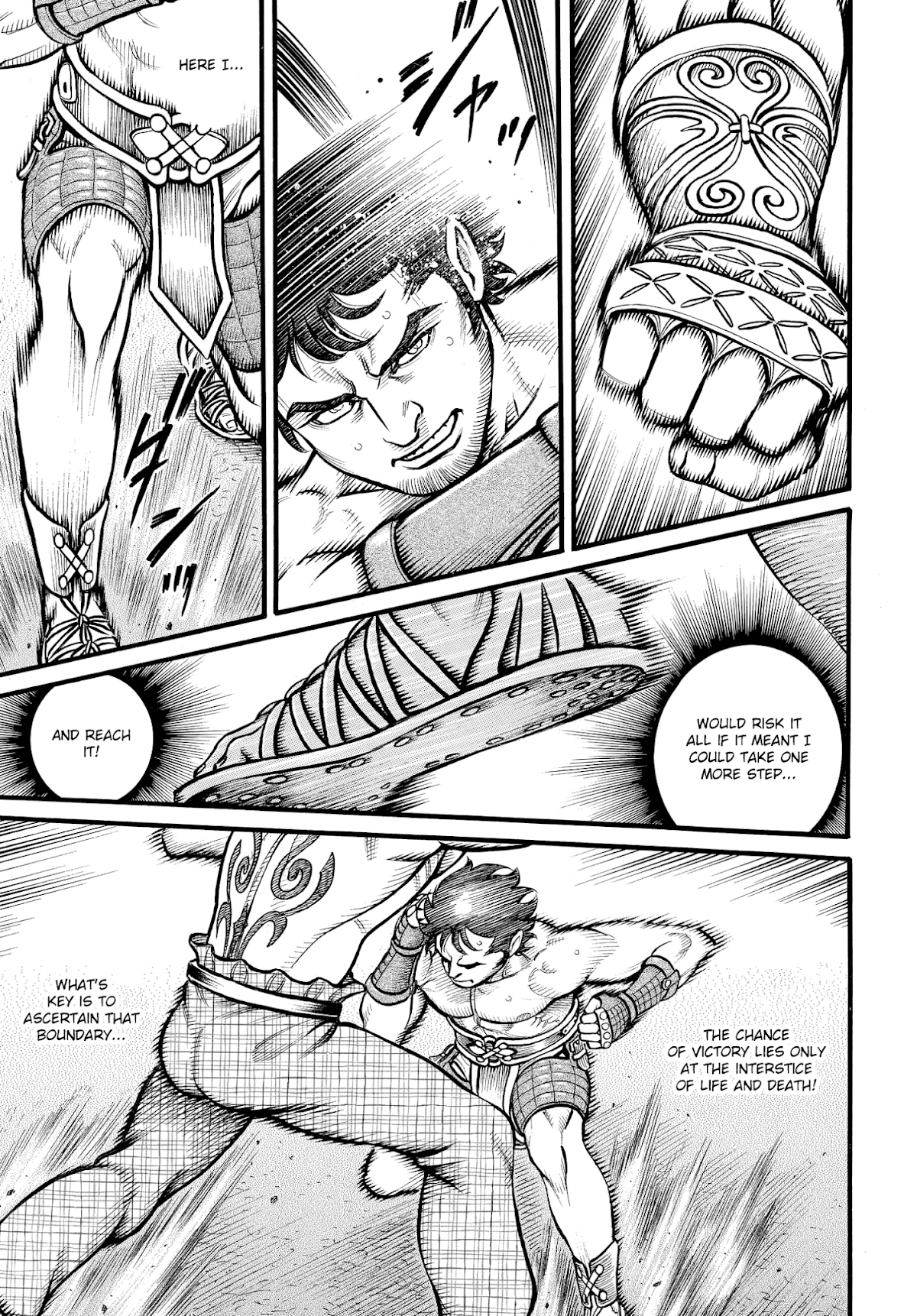 Kendo Shitouden Cestvs Chapter 92 page 3 - Chapter 92: The Unfaltering Warrior