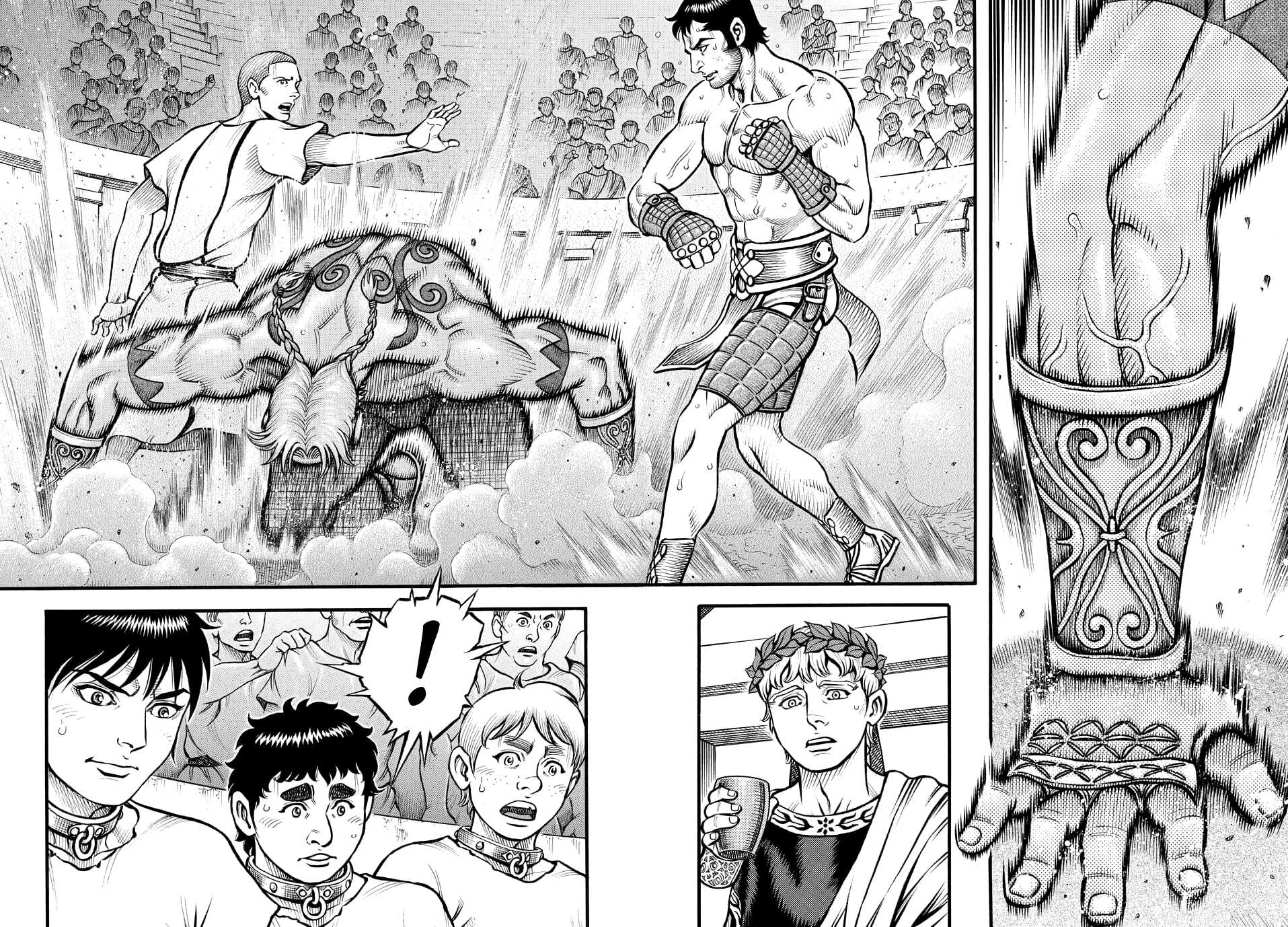 Kendo Shitouden Cestvs Chapter 93 page 8 - Chapter 93: Felling a Great Tree