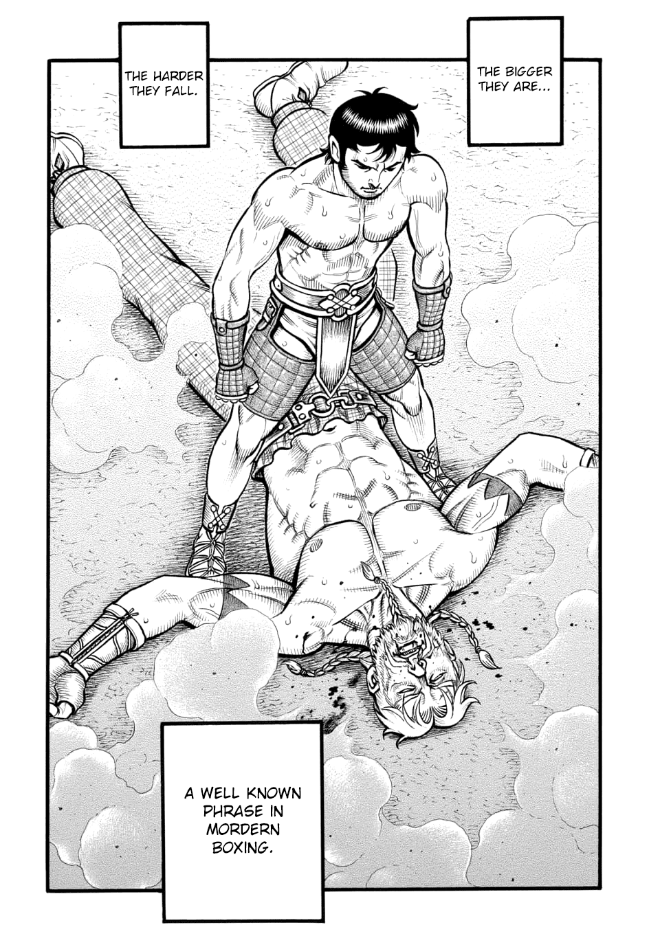 Kendo Shitouden Cestvs Chapter 94 page 15 - Chapter 94: The Birth of a Legend